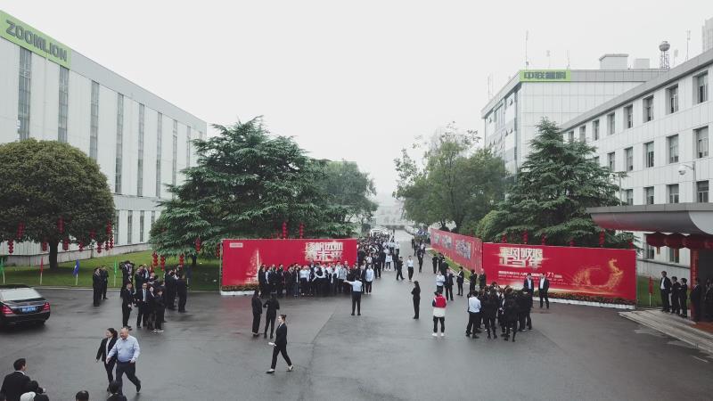 LETOU¹ú¼ÊÃ×À¼¡¤(ÖйúÇø)¹Ù·½ÍøÕ¾