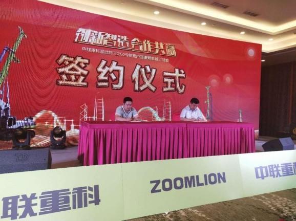 LETOU¹ú¼ÊÃ×À¼¡¤(ÖйúÇø)¹Ù·½ÍøÕ¾