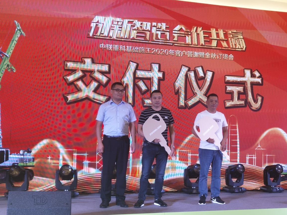 LETOU¹ú¼ÊÃ×À¼¡¤(ÖйúÇø)¹Ù·½ÍøÕ¾