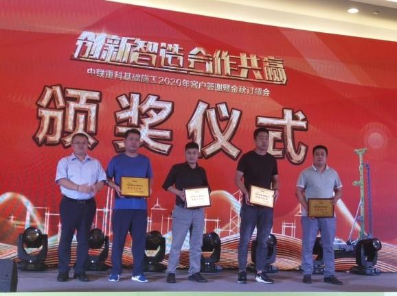 LETOU¹ú¼ÊÃ×À¼¡¤(ÖйúÇø)¹Ù·½ÍøÕ¾