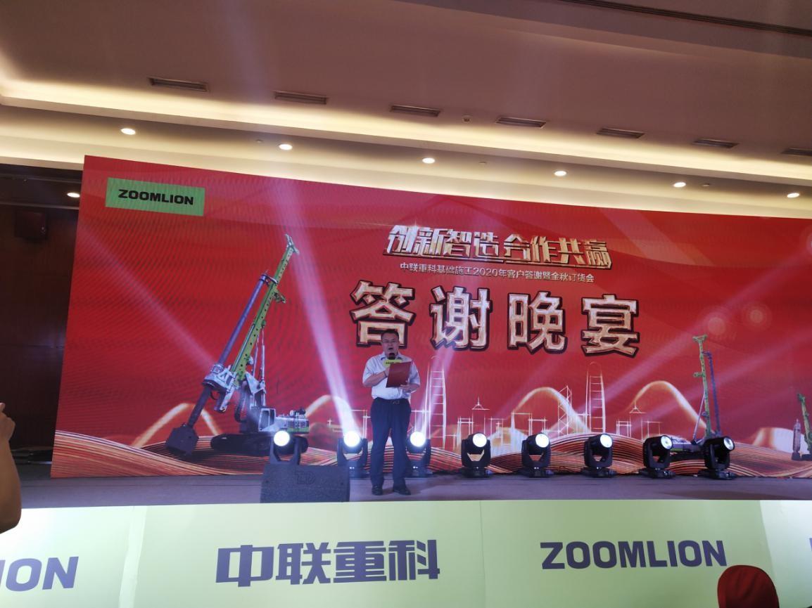 LETOU¹ú¼ÊÃ×À¼¡¤(ÖйúÇø)¹Ù·½ÍøÕ¾