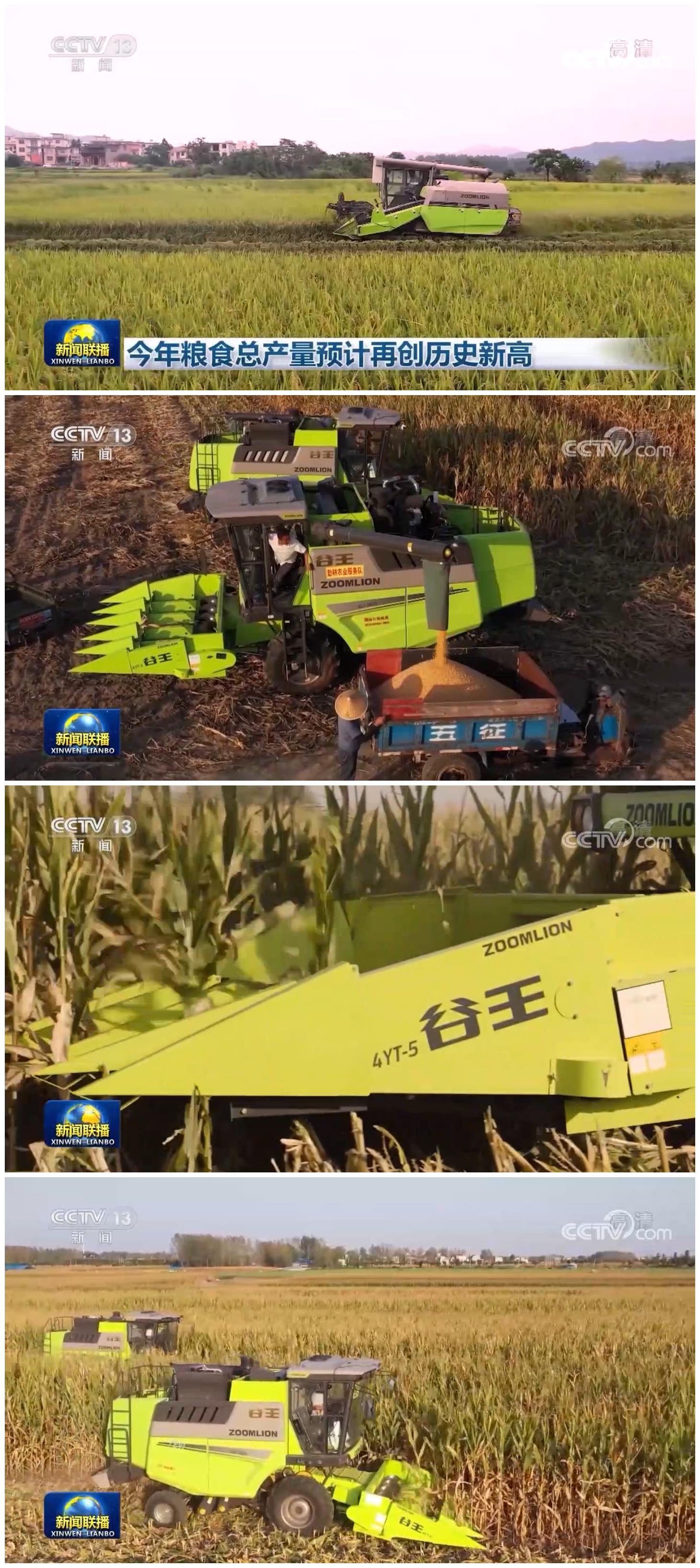 LETOU¹ú¼ÊÃ×À¼¡¤(ÖйúÇø)¹Ù·½ÍøÕ¾