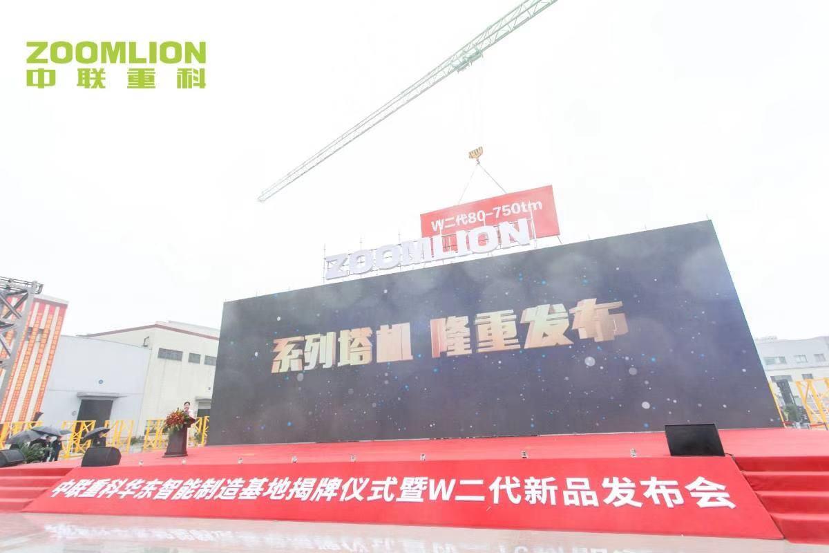 LETOU¹ú¼ÊÃ×À¼¡¤(ÖйúÇø)¹Ù·½ÍøÕ¾