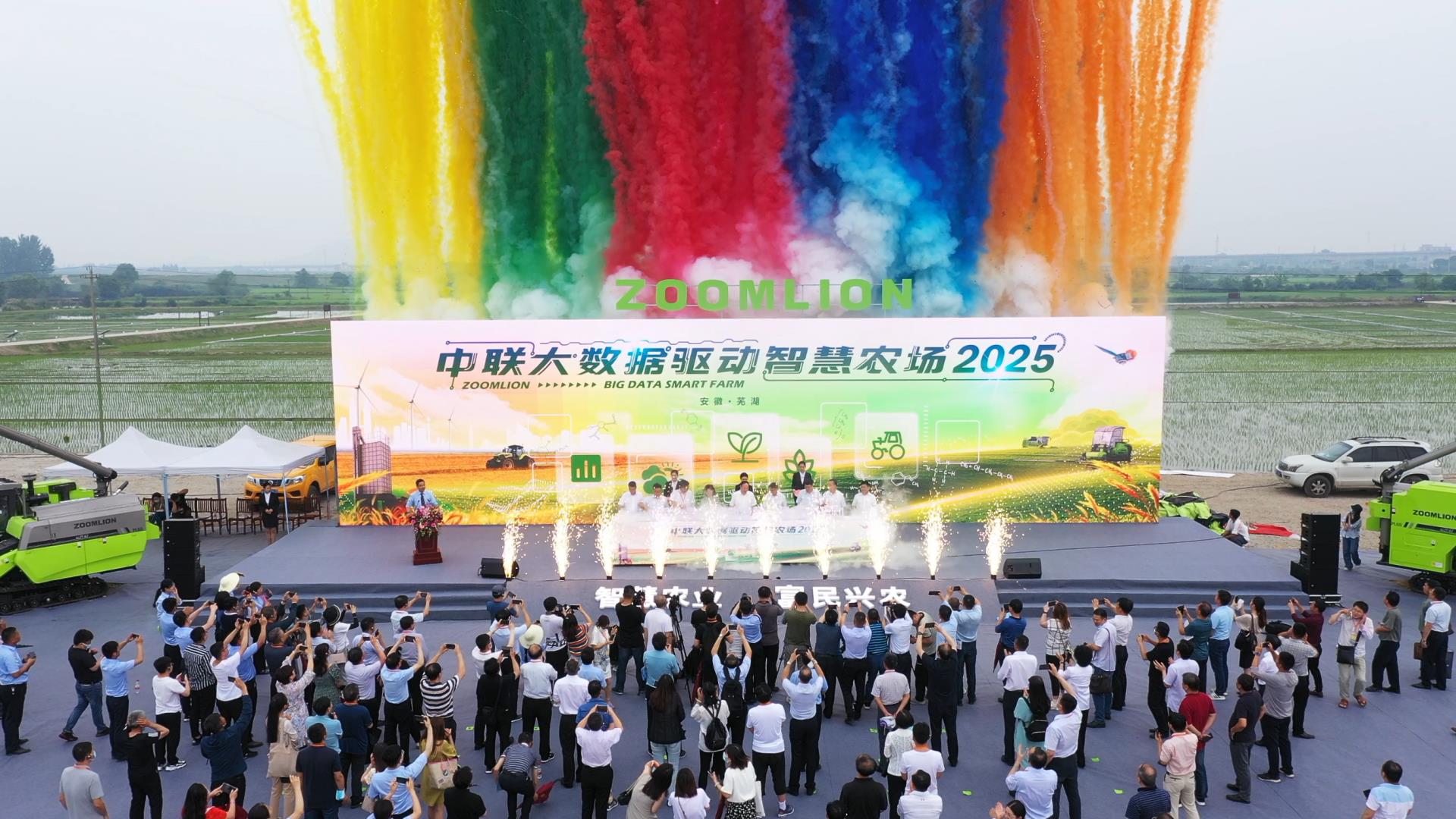 LETOU¹ú¼ÊÃ×À¼¡¤(ÖйúÇø)¹Ù·½ÍøÕ¾