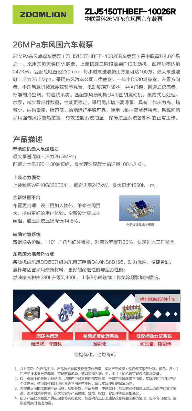 LETOU¹ú¼ÊÃ×À¼¡¤(ÖйúÇø)¹Ù·½ÍøÕ¾