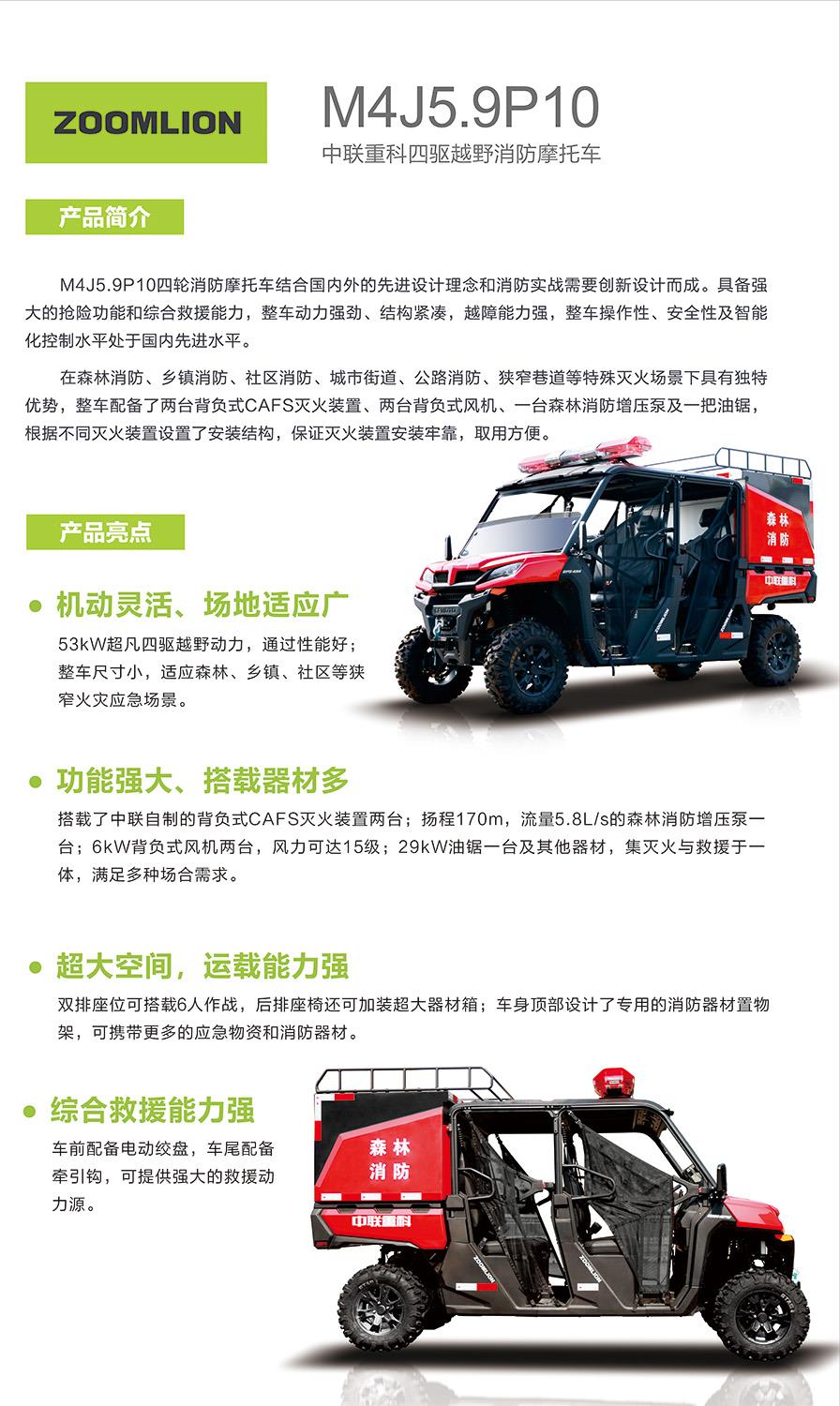 LETOU¹ú¼ÊÃ×À¼¡¤(ÖйúÇø)¹Ù·½ÍøÕ¾