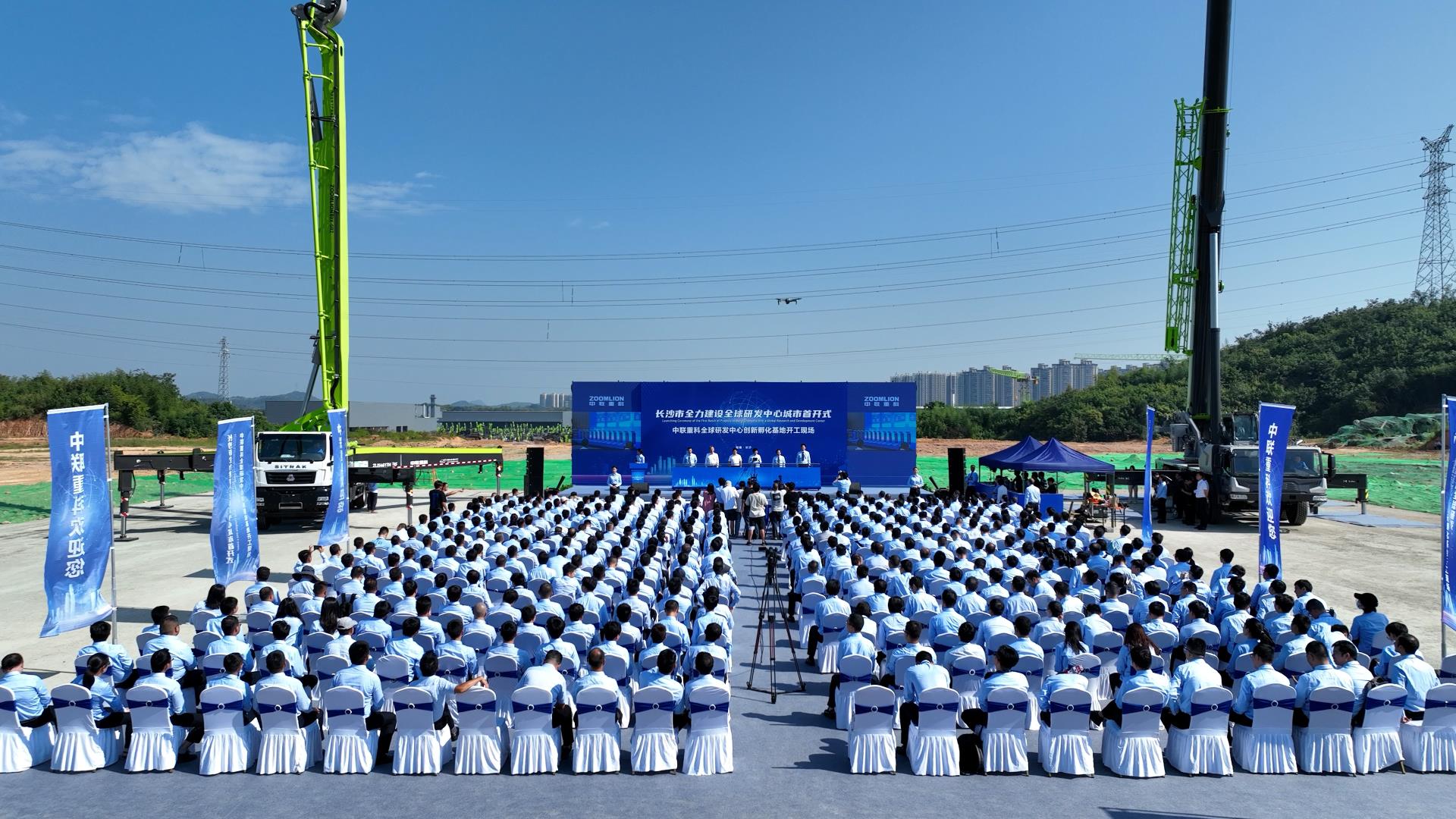 LETOU¹ú¼ÊÃ×À¼¡¤(ÖйúÇø)¹Ù·½ÍøÕ¾