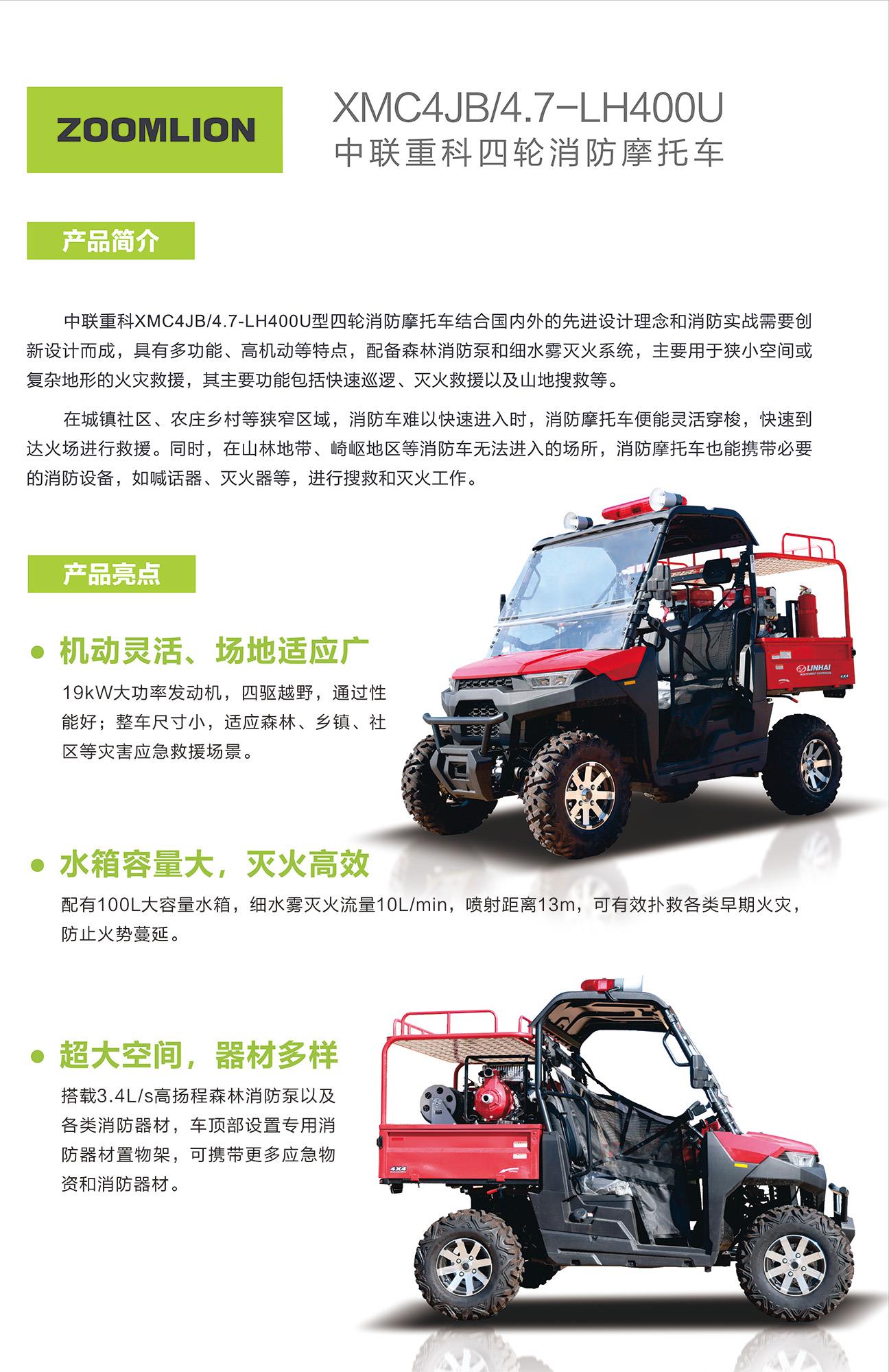 LETOU¹ú¼ÊÃ×À¼¡¤(ÖйúÇø)¹Ù·½ÍøÕ¾