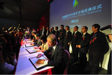 LETOU¹ú¼ÊÃ×À¼¡¤(ÖйúÇø)¹Ù·½ÍøÕ¾