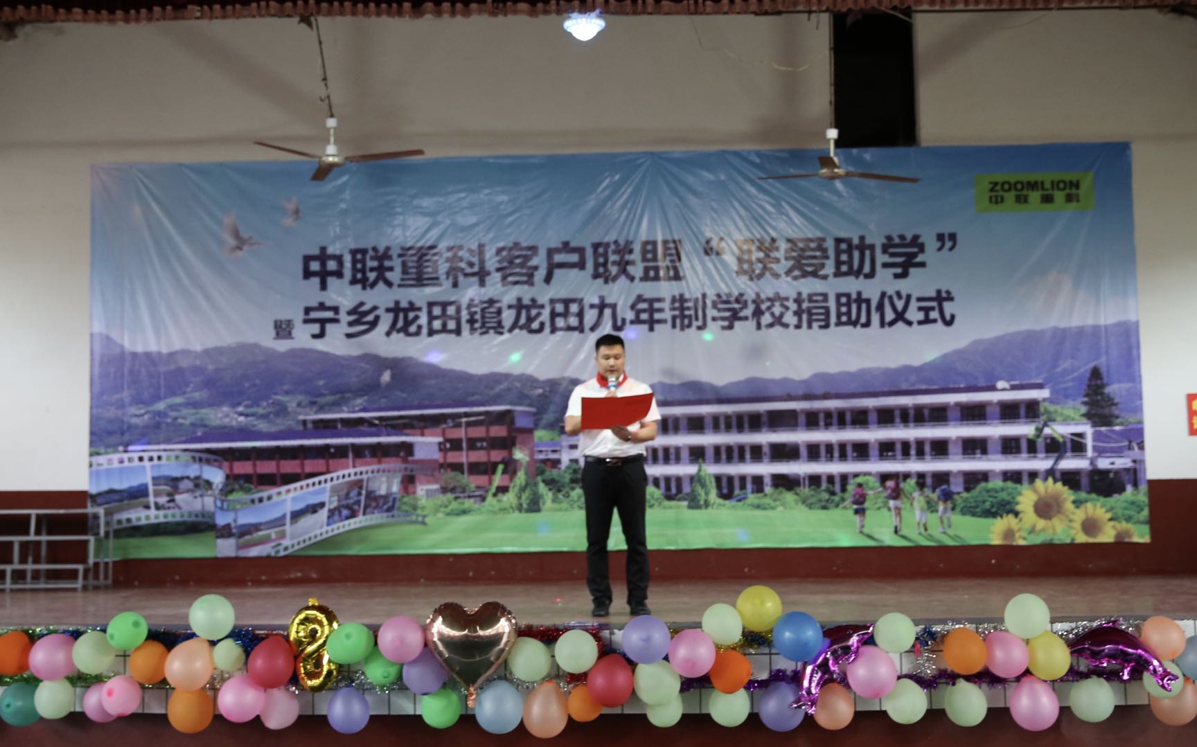 LETOU¹ú¼ÊÃ×À¼¡¤(ÖйúÇø)¹Ù·½ÍøÕ¾