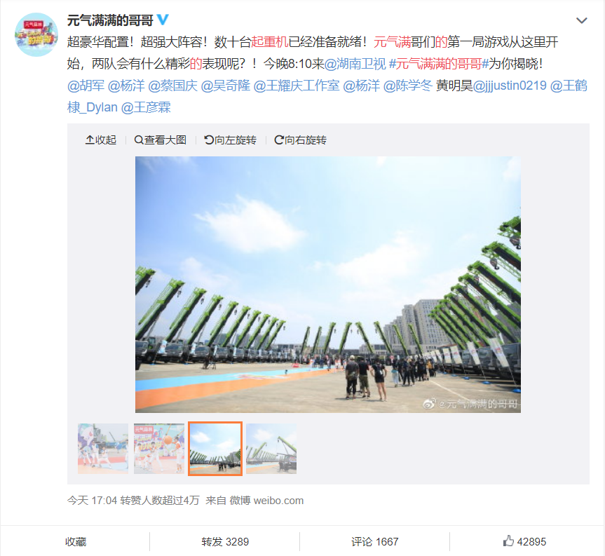 LETOU¹ú¼ÊÃ×À¼¡¤(ÖйúÇø)¹Ù·½ÍøÕ¾