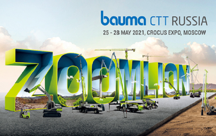 ܻ+ػǿƳ letouؿƼ˹CTTʹ̻еչ 