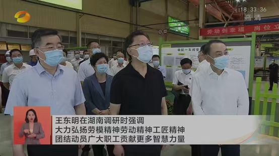 LETOU¹ú¼ÊÃ×À¼¡¤(ÖйúÇø)¹Ù·½ÍøÕ¾