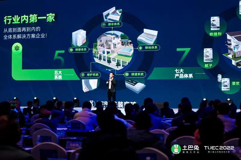 LETOU¹ú¼ÊÃ×À¼¡¤(ÖйúÇø)¹Ù·½ÍøÕ¾