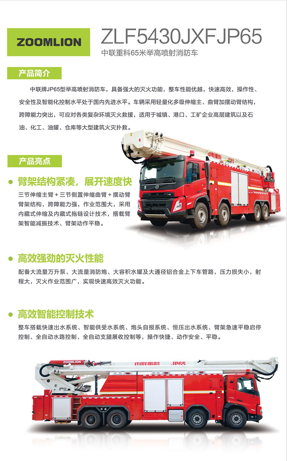 LETOU¹ú¼ÊÃ×À¼¡¤(ÖйúÇø)¹Ù·½ÍøÕ¾