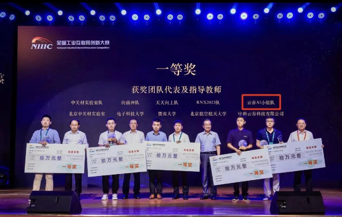 LETOU¹ú¼ÊÃ×À¼¡¤(ÖйúÇø)¹Ù·½ÍøÕ¾