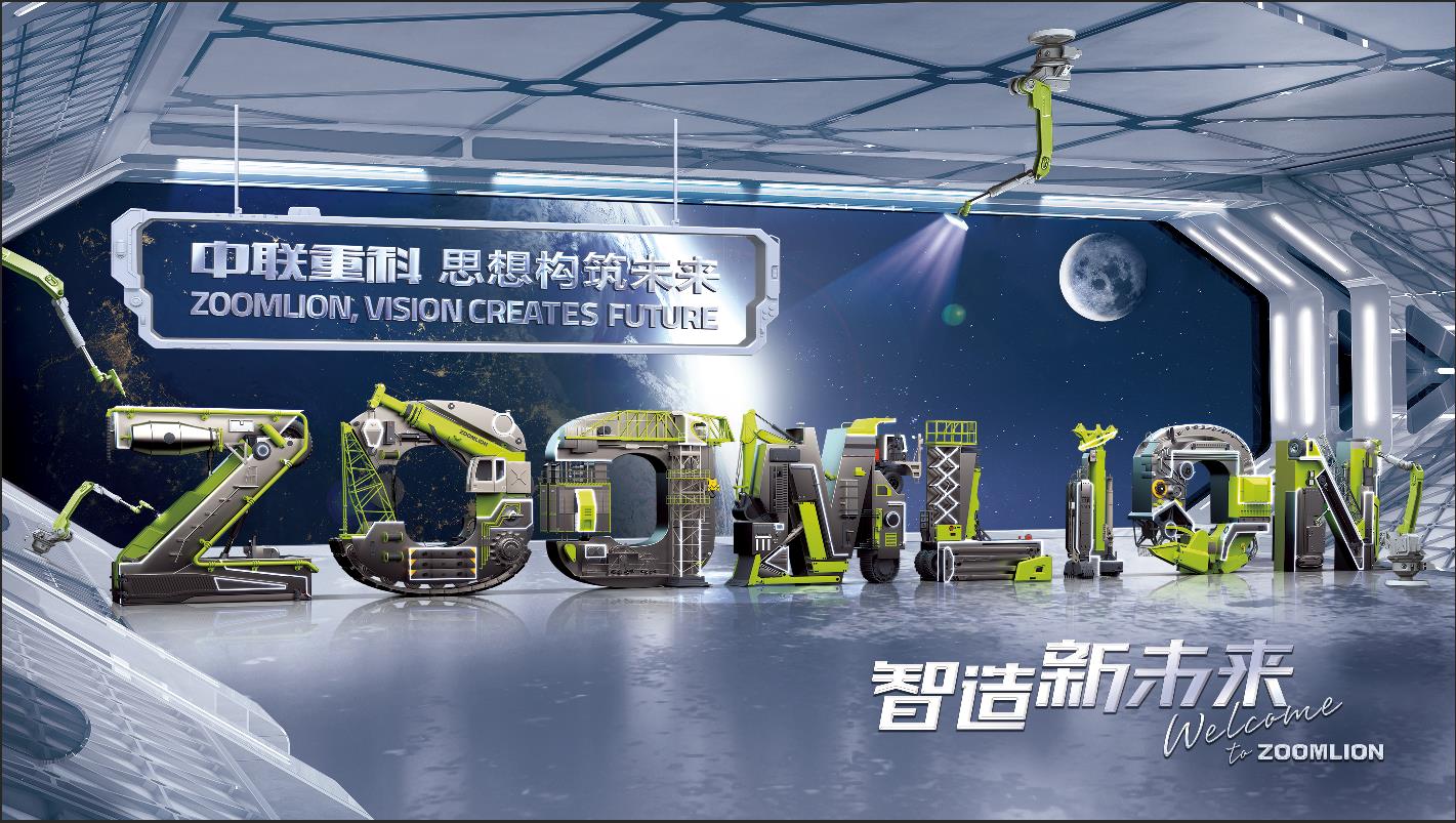 LETOU¹ú¼ÊÃ×À¼¡¤(ÖйúÇø)¹Ù·½ÍøÕ¾