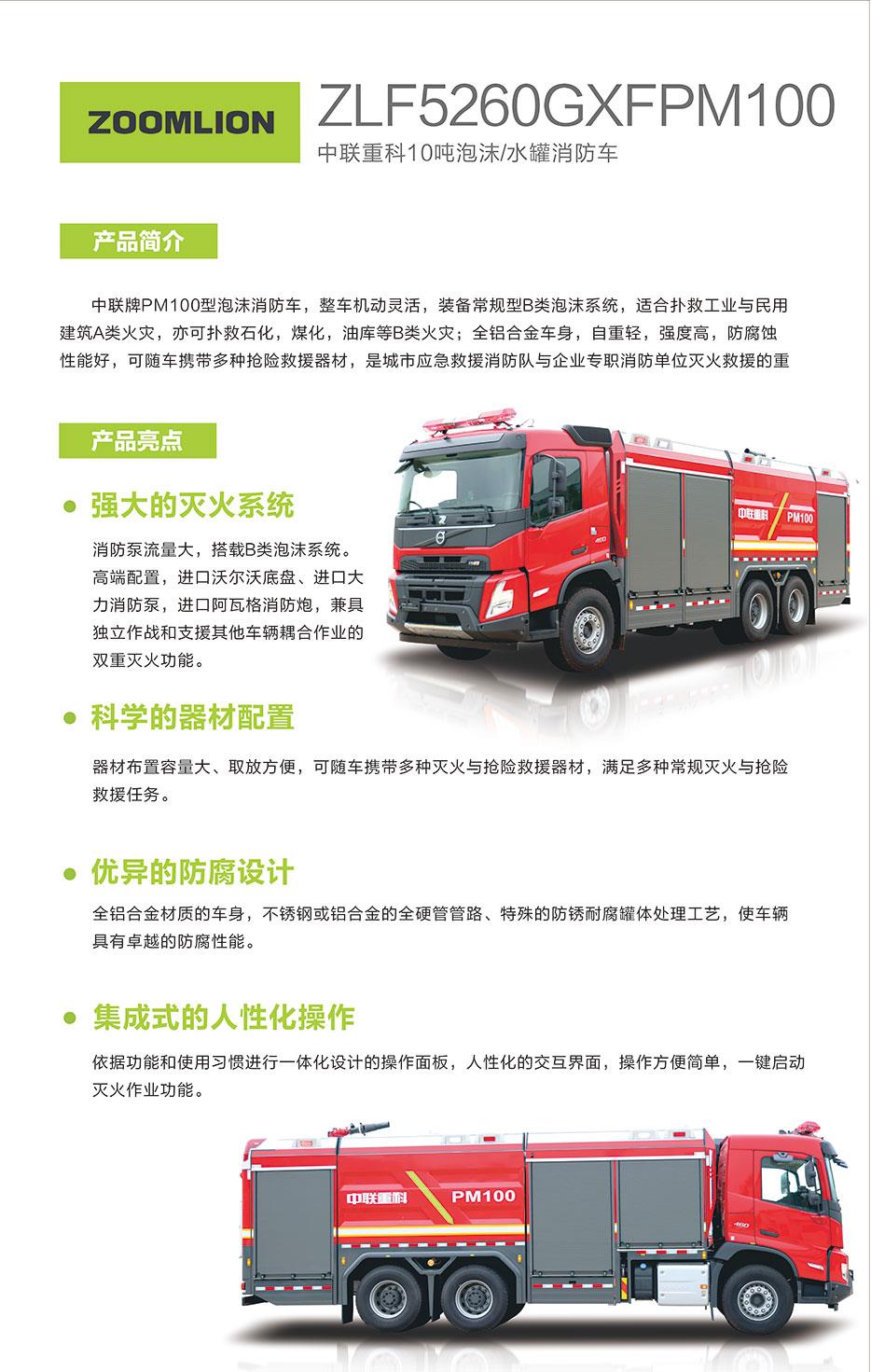 LETOU¹ú¼ÊÃ×À¼¡¤(ÖйúÇø)¹Ù·½ÍøÕ¾