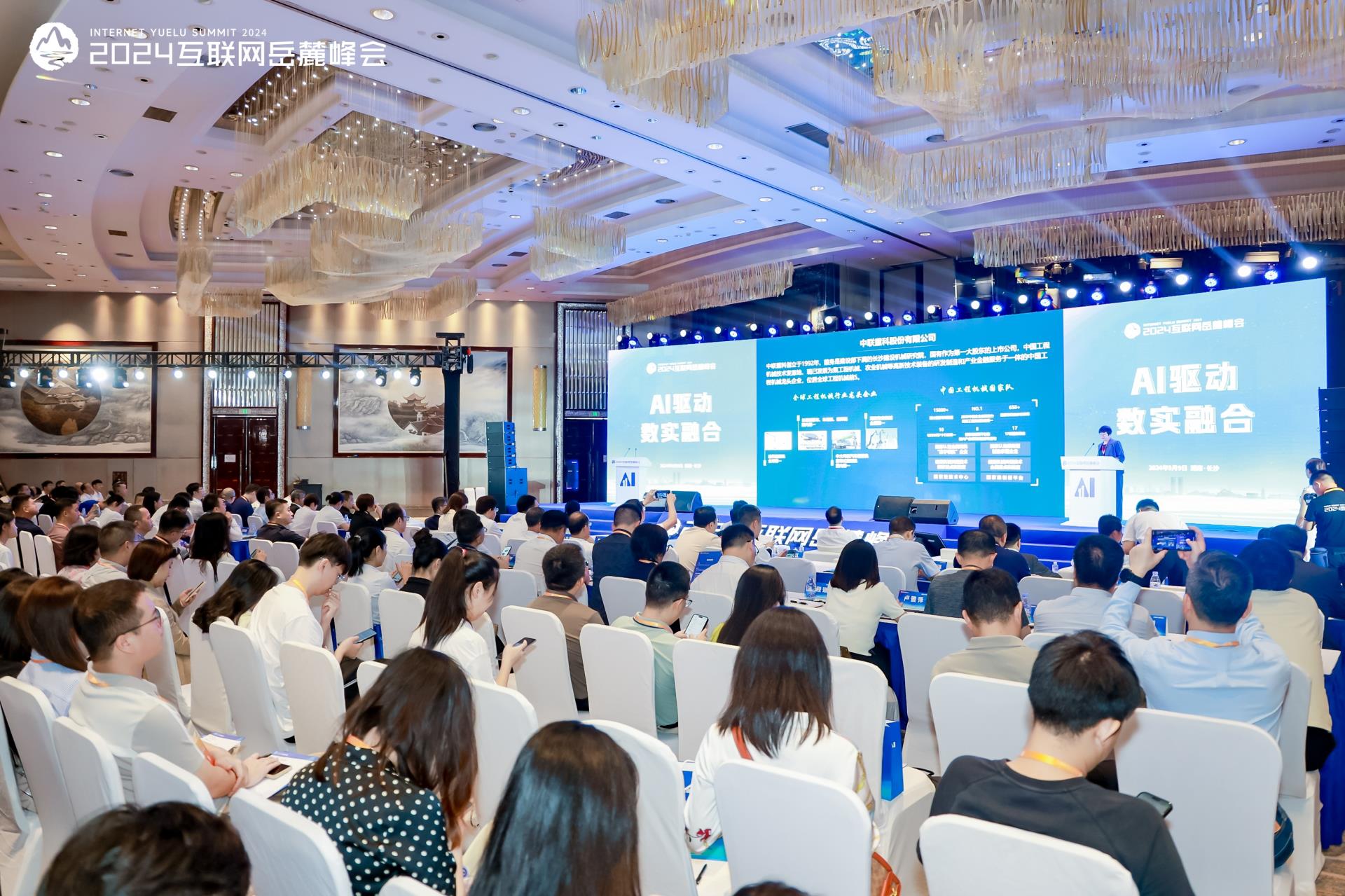 LETOU¹ú¼ÊÃ×À¼¡¤(ÖйúÇø)¹Ù·½ÍøÕ¾