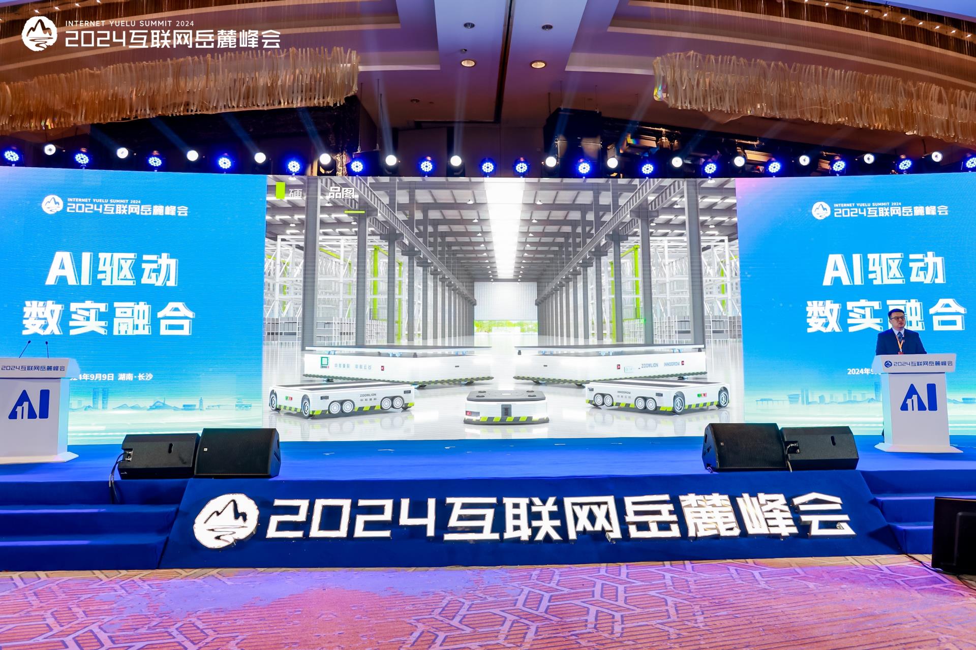 LETOU¹ú¼ÊÃ×À¼¡¤(ÖйúÇø)¹Ù·½ÍøÕ¾