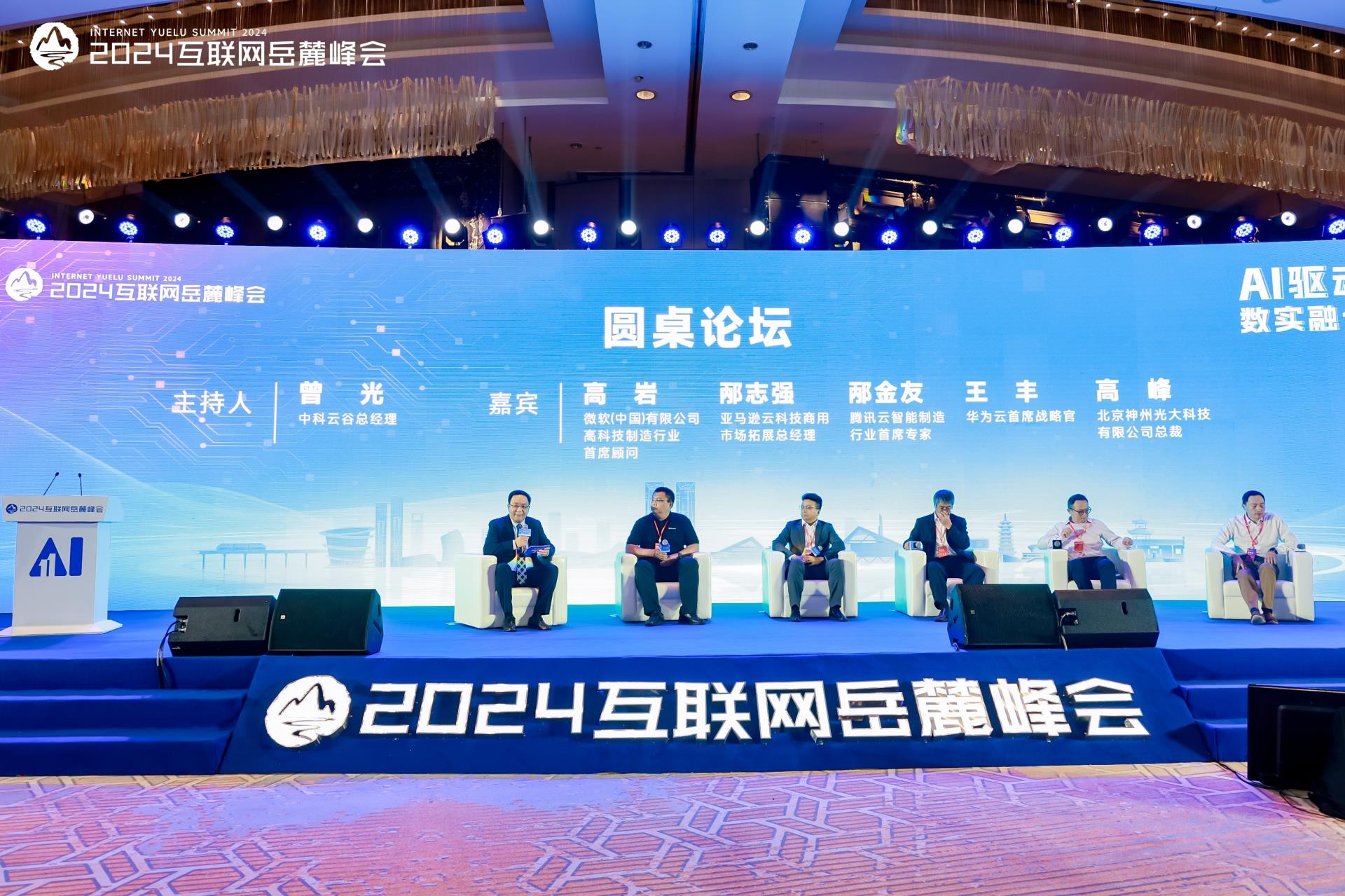 LETOU¹ú¼ÊÃ×À¼¡¤(ÖйúÇø)¹Ù·½ÍøÕ¾