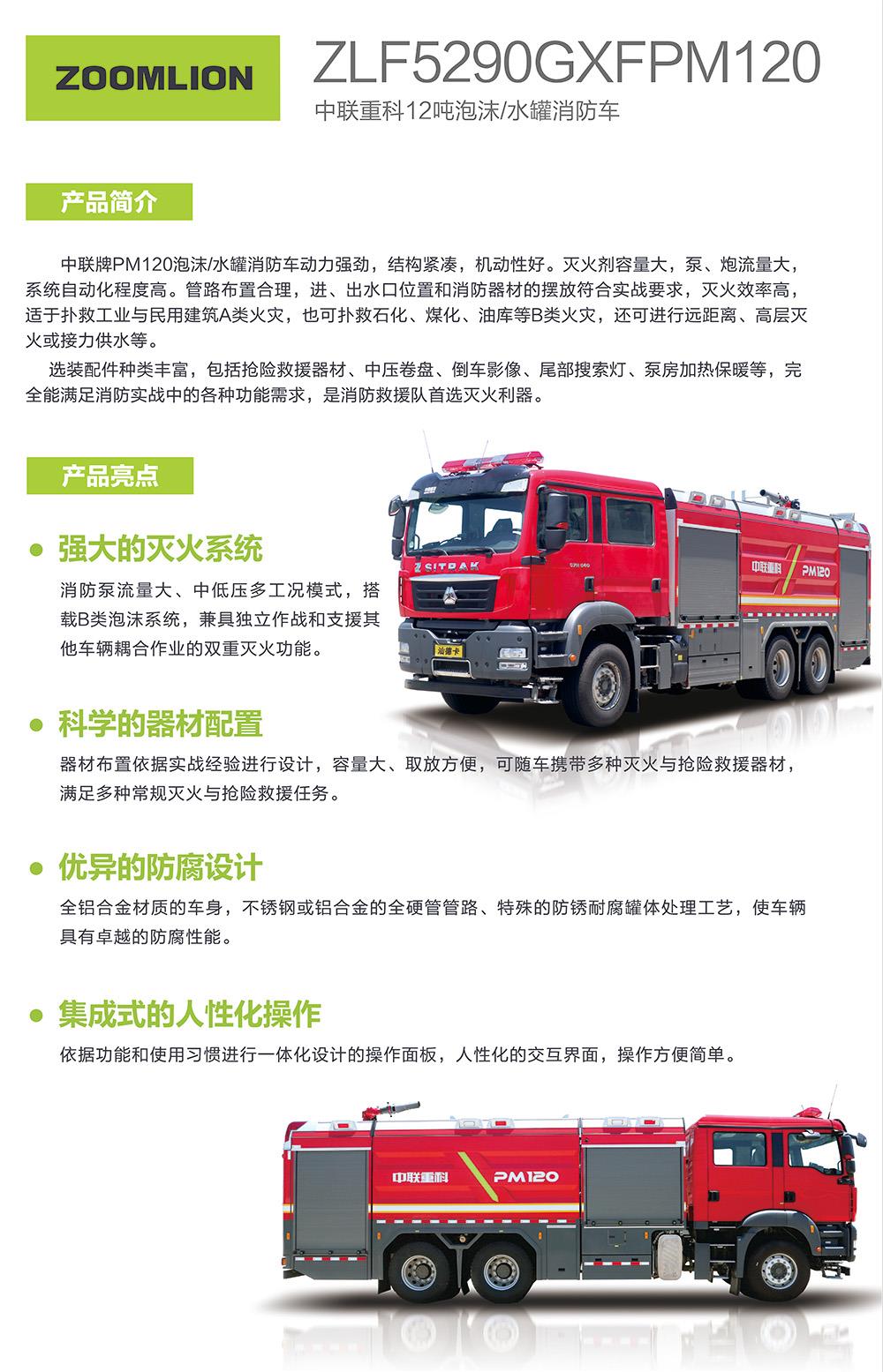 LETOU¹ú¼ÊÃ×À¼¡¤(ÖйúÇø)¹Ù·½ÍøÕ¾