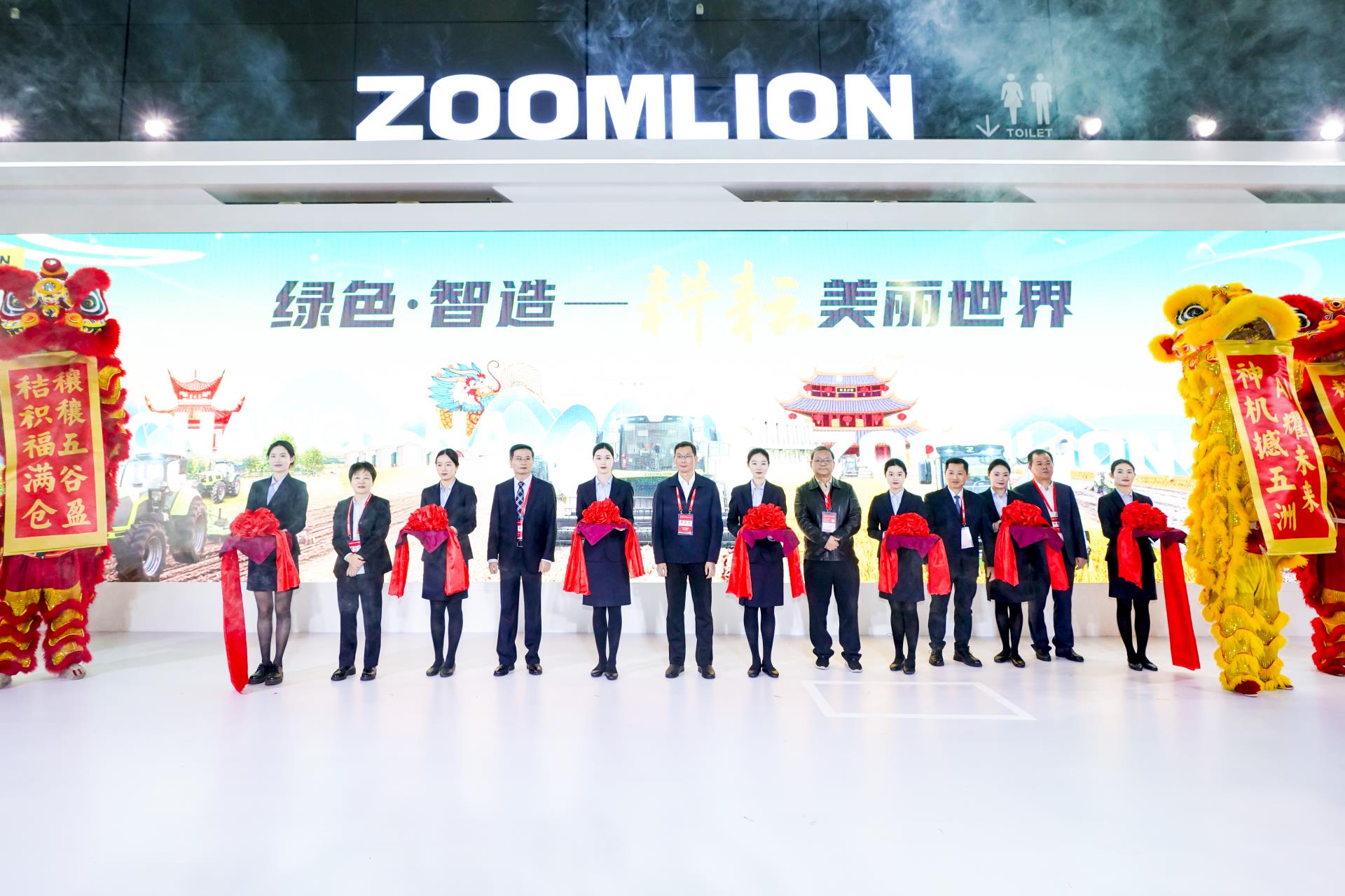 LETOU¹ú¼ÊÃ×À¼¡¤(ÖйúÇø)¹Ù·½ÍøÕ¾