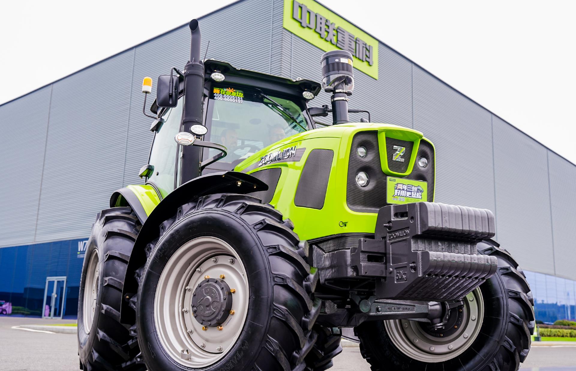 LETOU¹ú¼ÊÃ×À¼¡¤(ÖйúÇø)¹Ù·½ÍøÕ¾