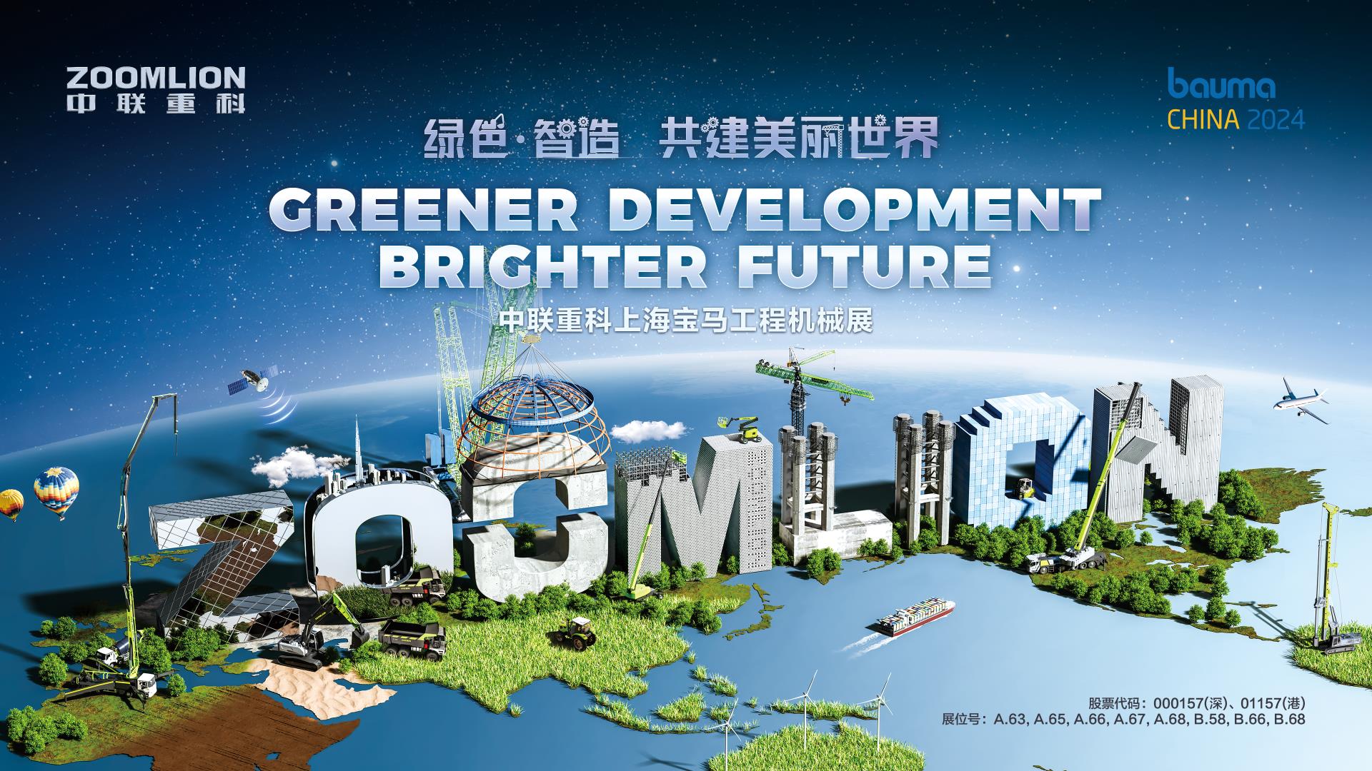 LETOU¹ú¼ÊÃ×À¼¡¤(ÖйúÇø)¹Ù·½ÍøÕ¾