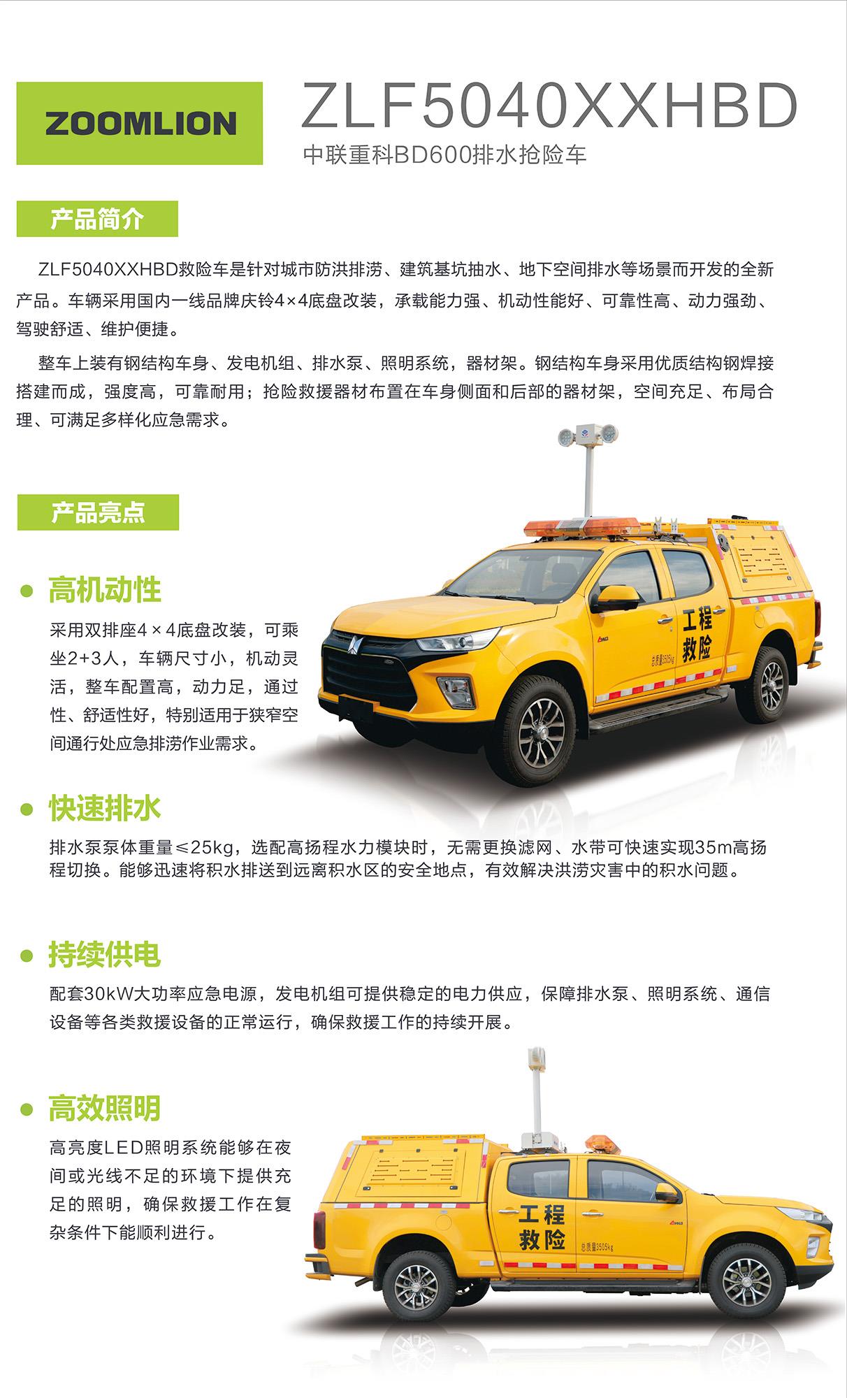 LETOU¹ú¼ÊÃ×À¼¡¤(ÖйúÇø)¹Ù·½ÍøÕ¾