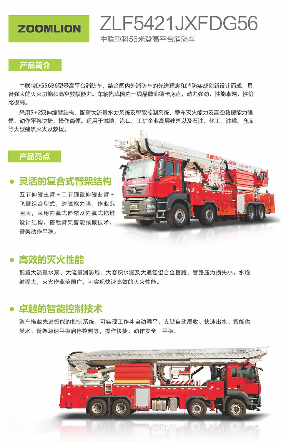 LETOU¹ú¼ÊÃ×À¼¡¤(ÖйúÇø)¹Ù·½ÍøÕ¾