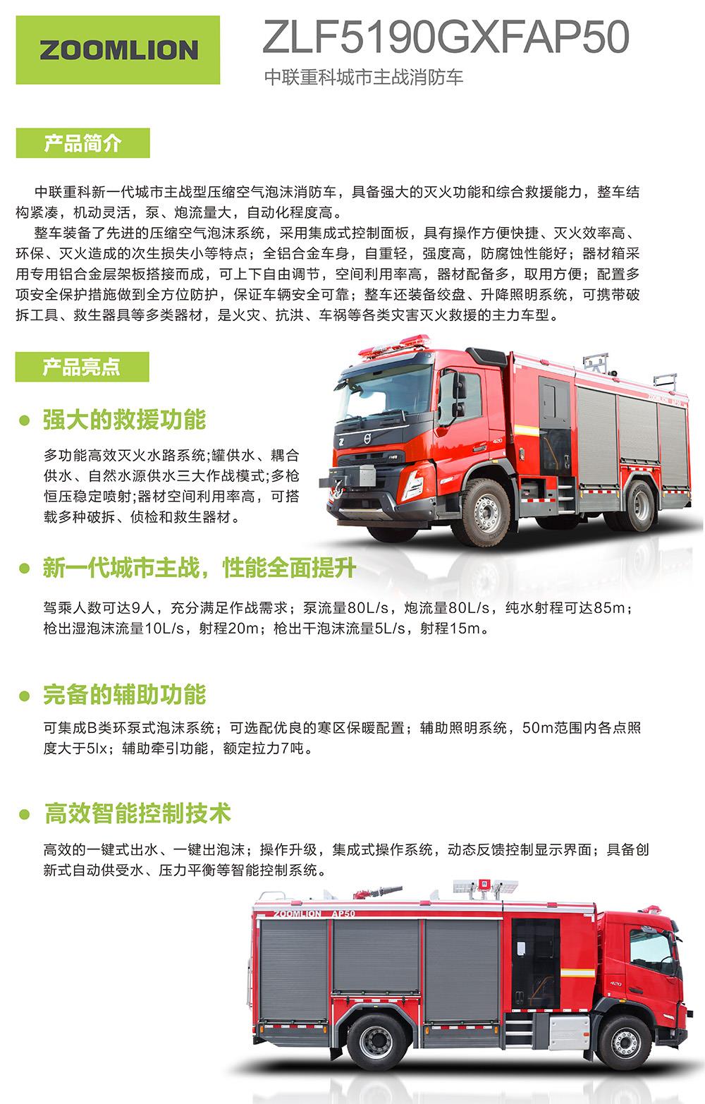 LETOU¹ú¼ÊÃ×À¼¡¤(ÖйúÇø)¹Ù·½ÍøÕ¾