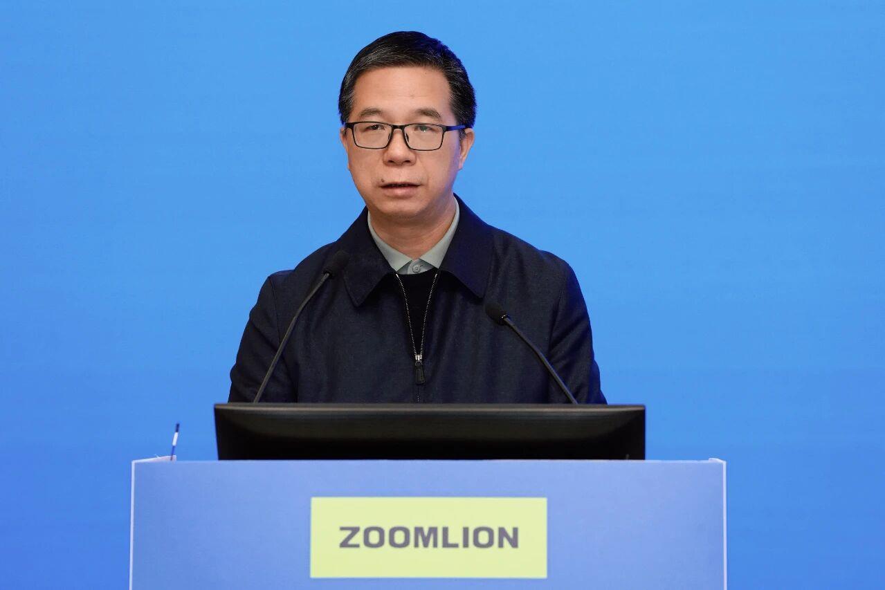 LETOU国际米兰·(中国区)官方网站