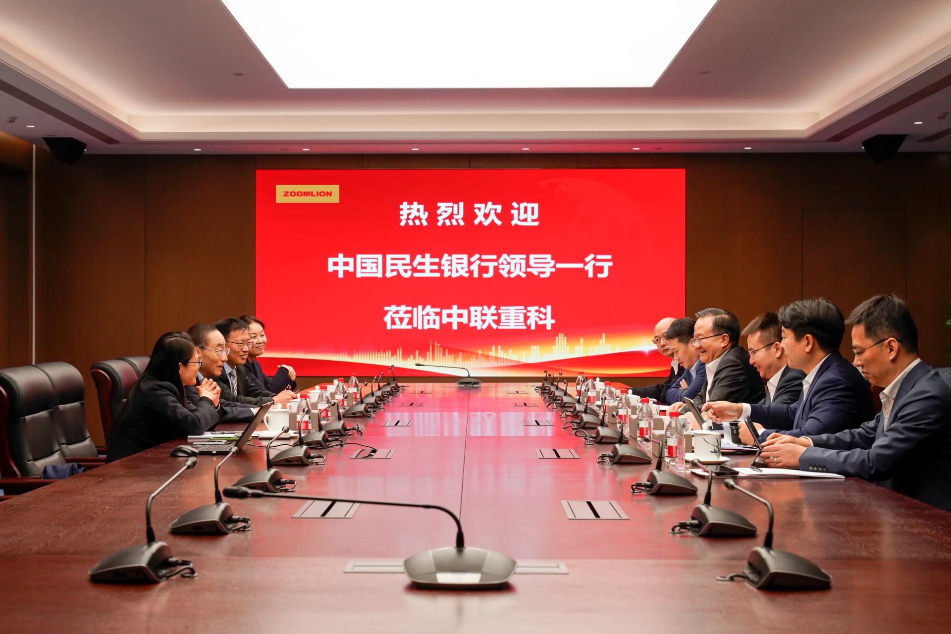 LETOU国际米兰·(中国区)官方网站