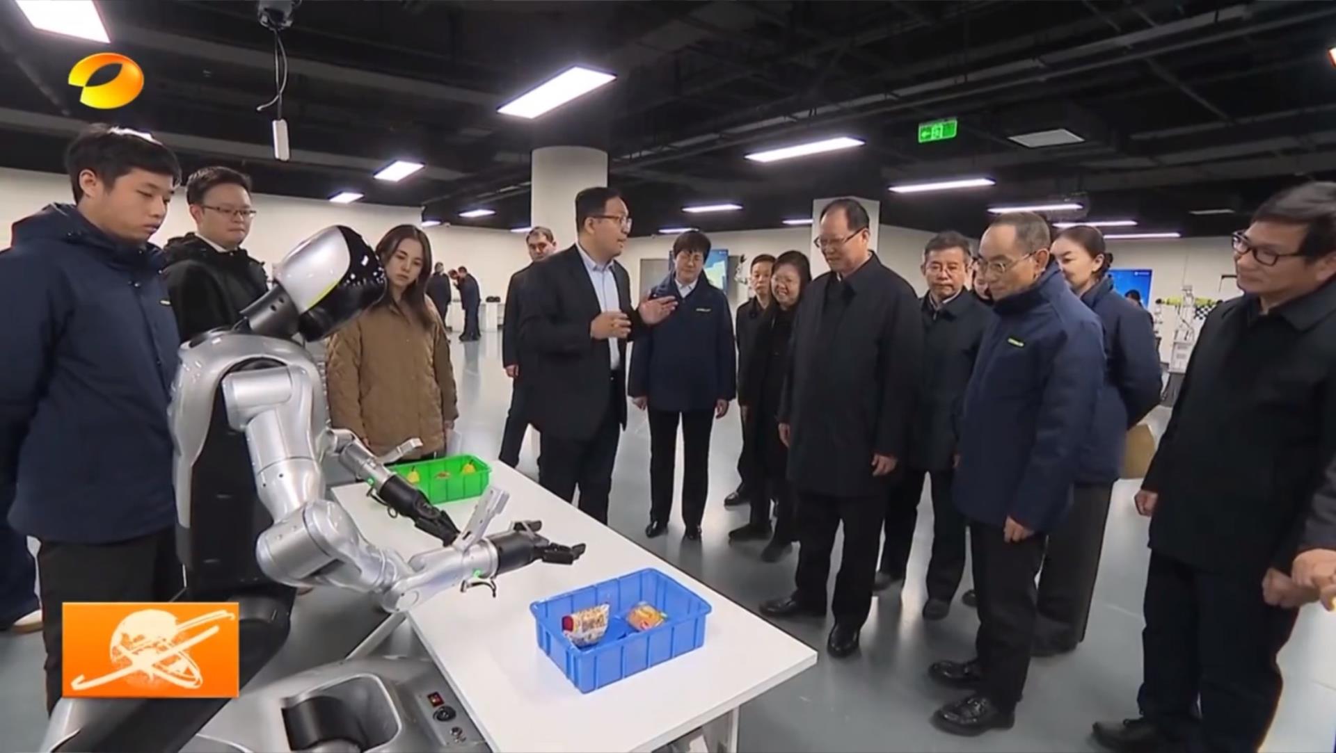 LETOU国际米兰·(中国区)官方网站