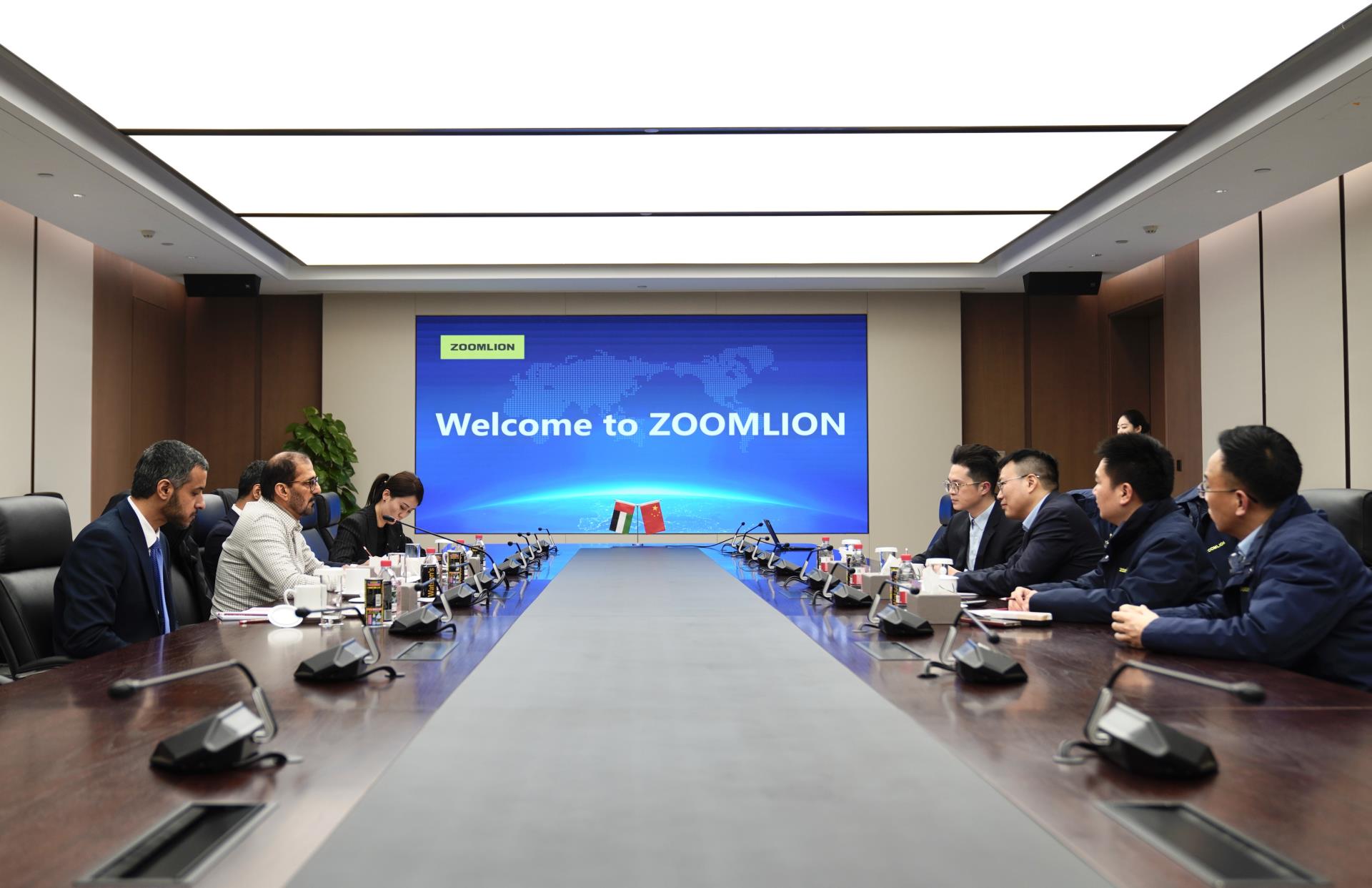 LETOU国际米兰·(中国区)官方网站