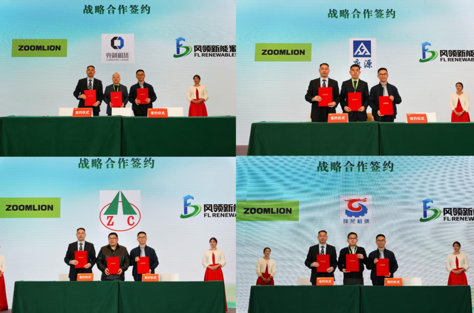 LETOU国际米兰·(中国区)官方网站
