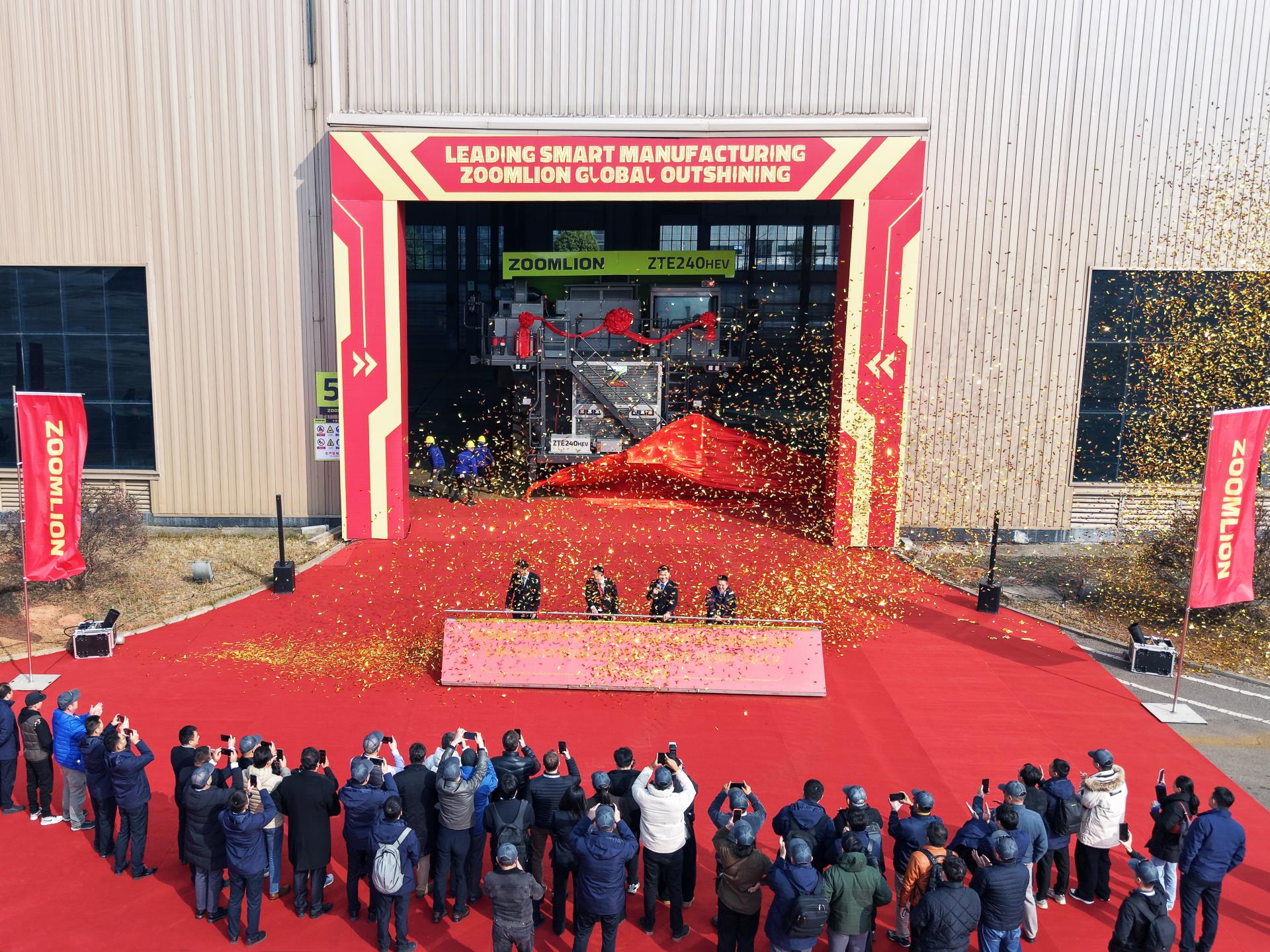 LETOU国际米兰·(中国区)官方网站