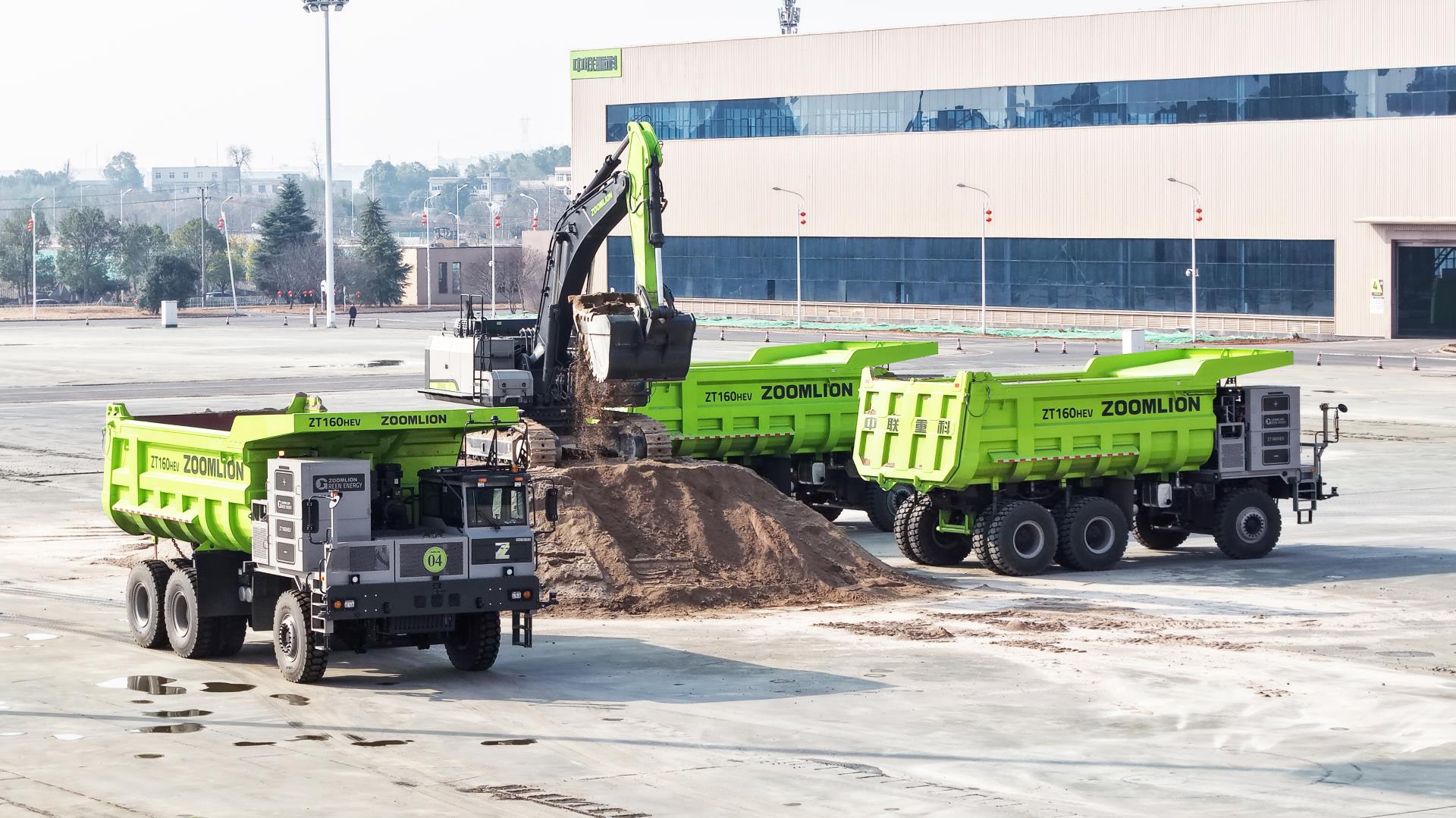 LETOU国际米兰·(中国区)官方网站