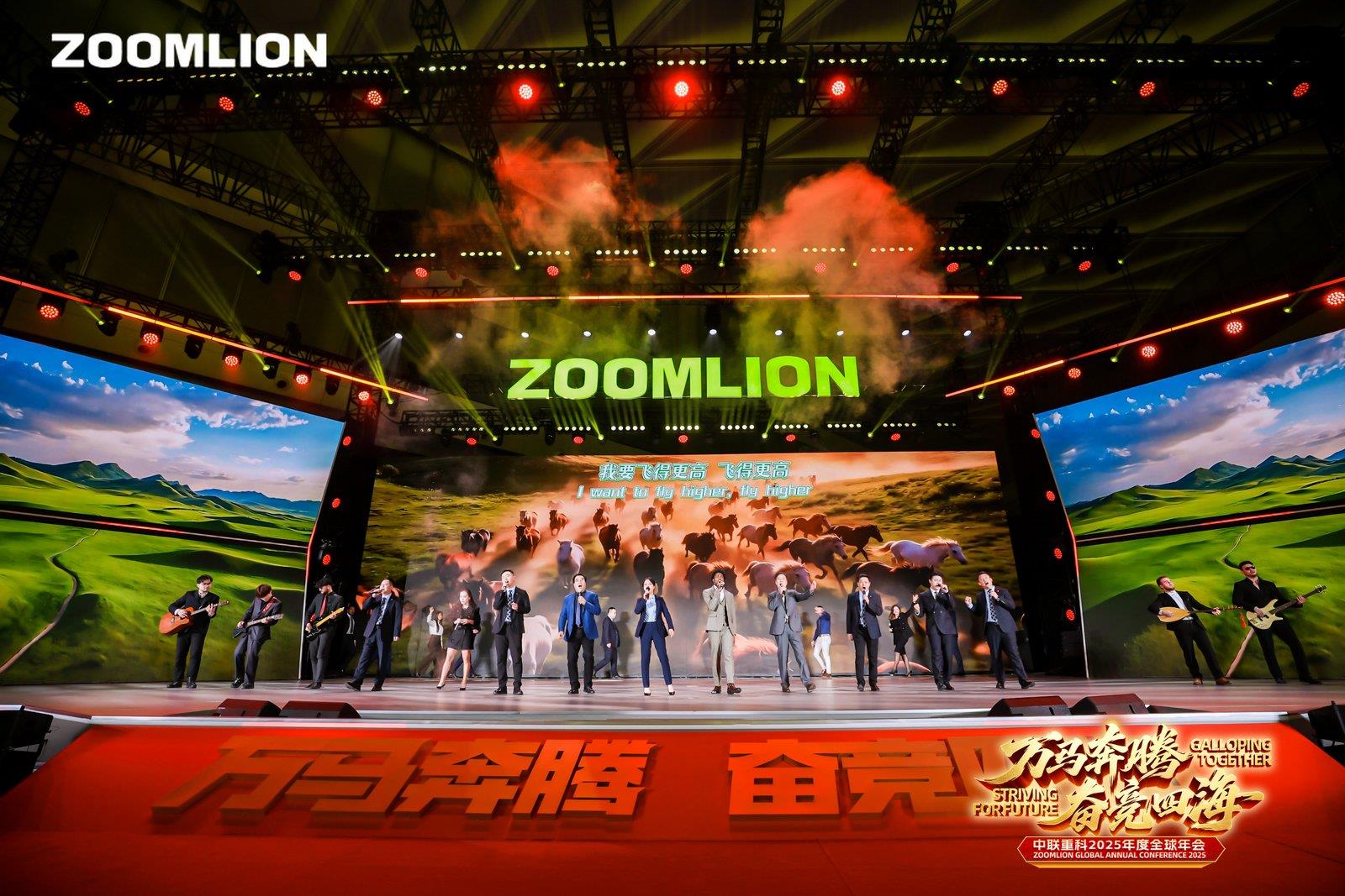 LETOU国际米兰·(中国区)官方网站