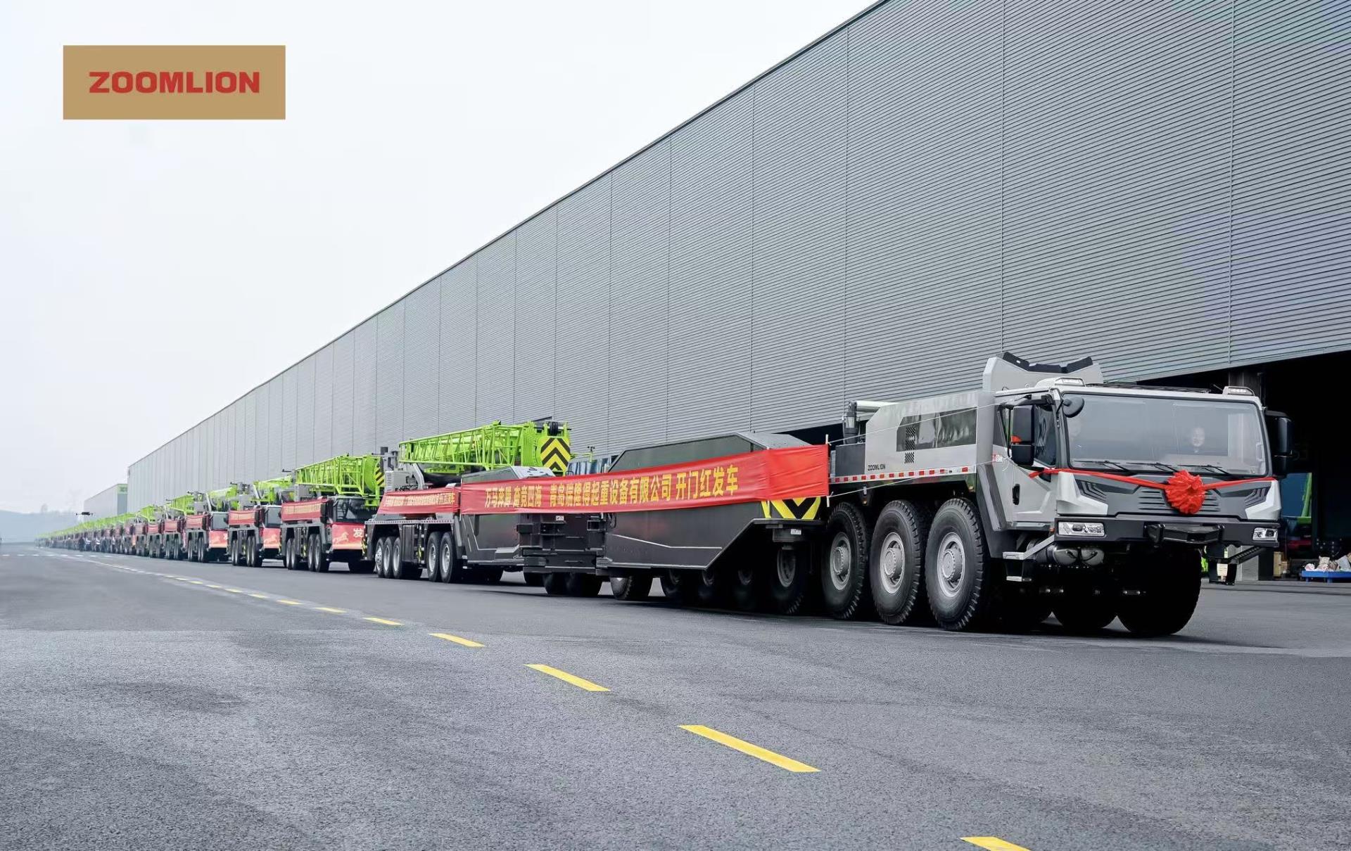 LETOU国际米兰·(中国区)官方网站