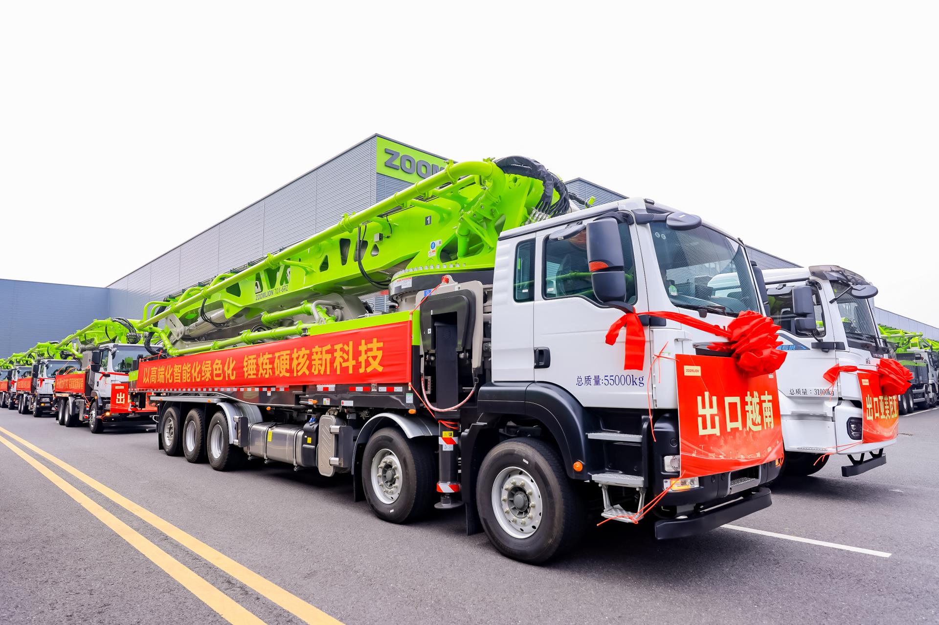 LETOU国际米兰·(中国区)官方网站