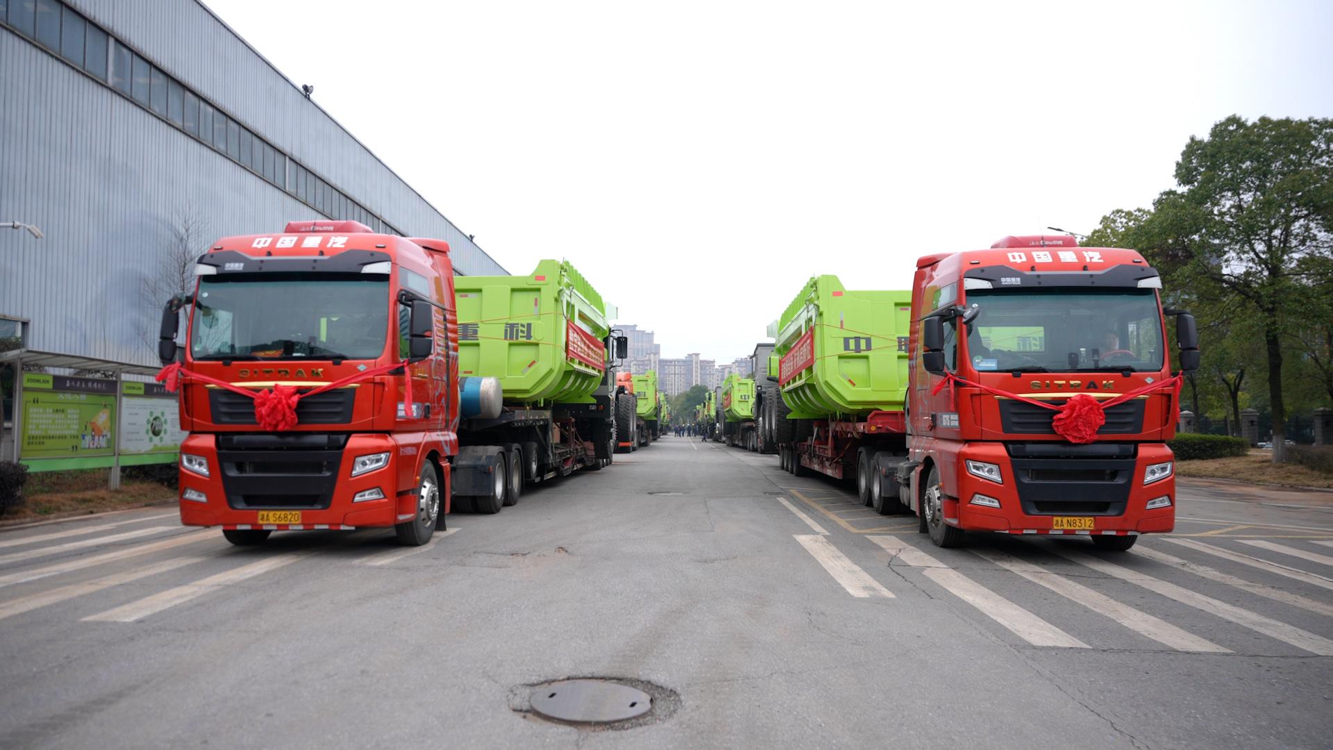 LETOU国际米兰·(中国区)官方网站