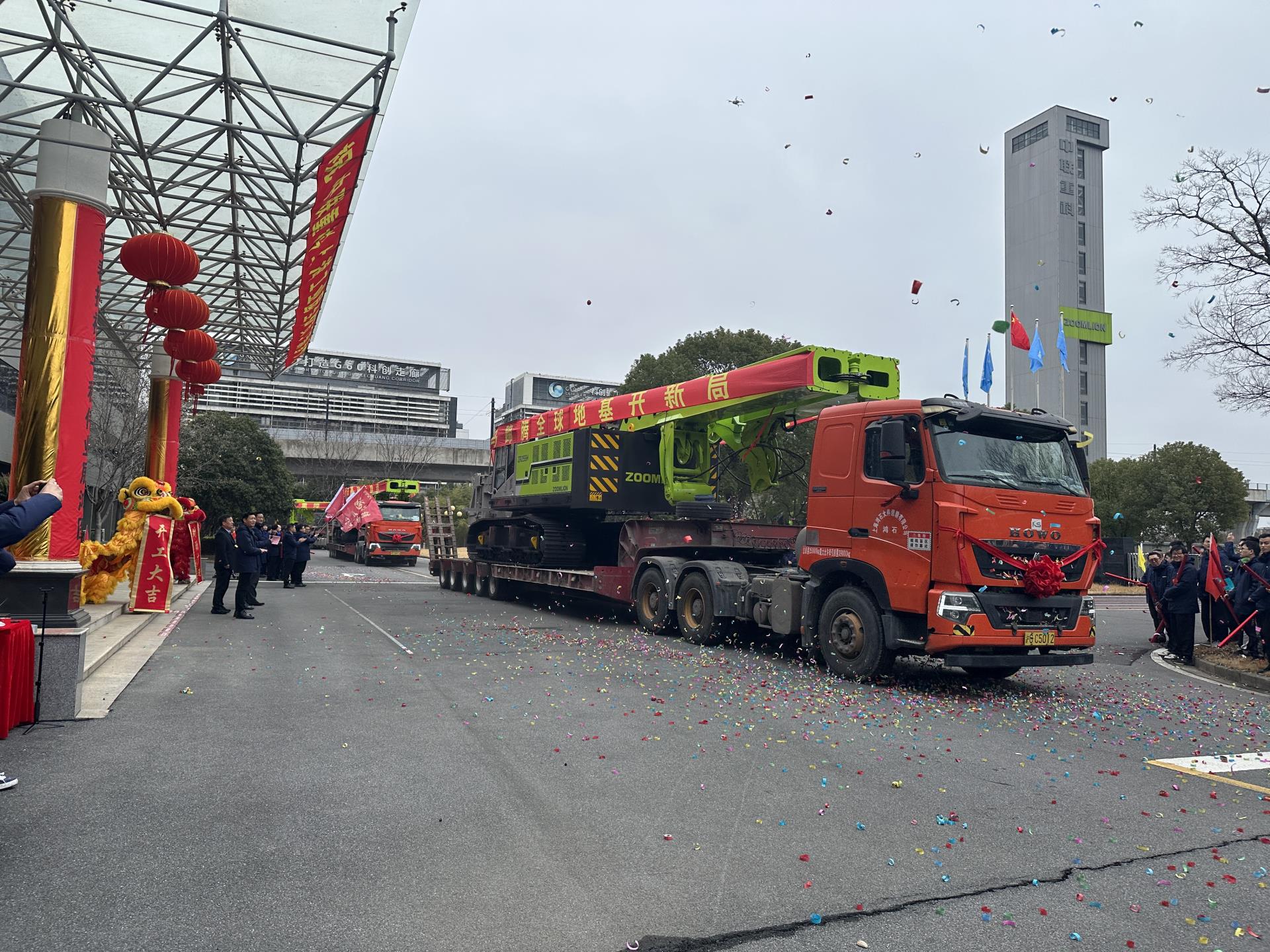 LETOU国际米兰·(中国区)官方网站