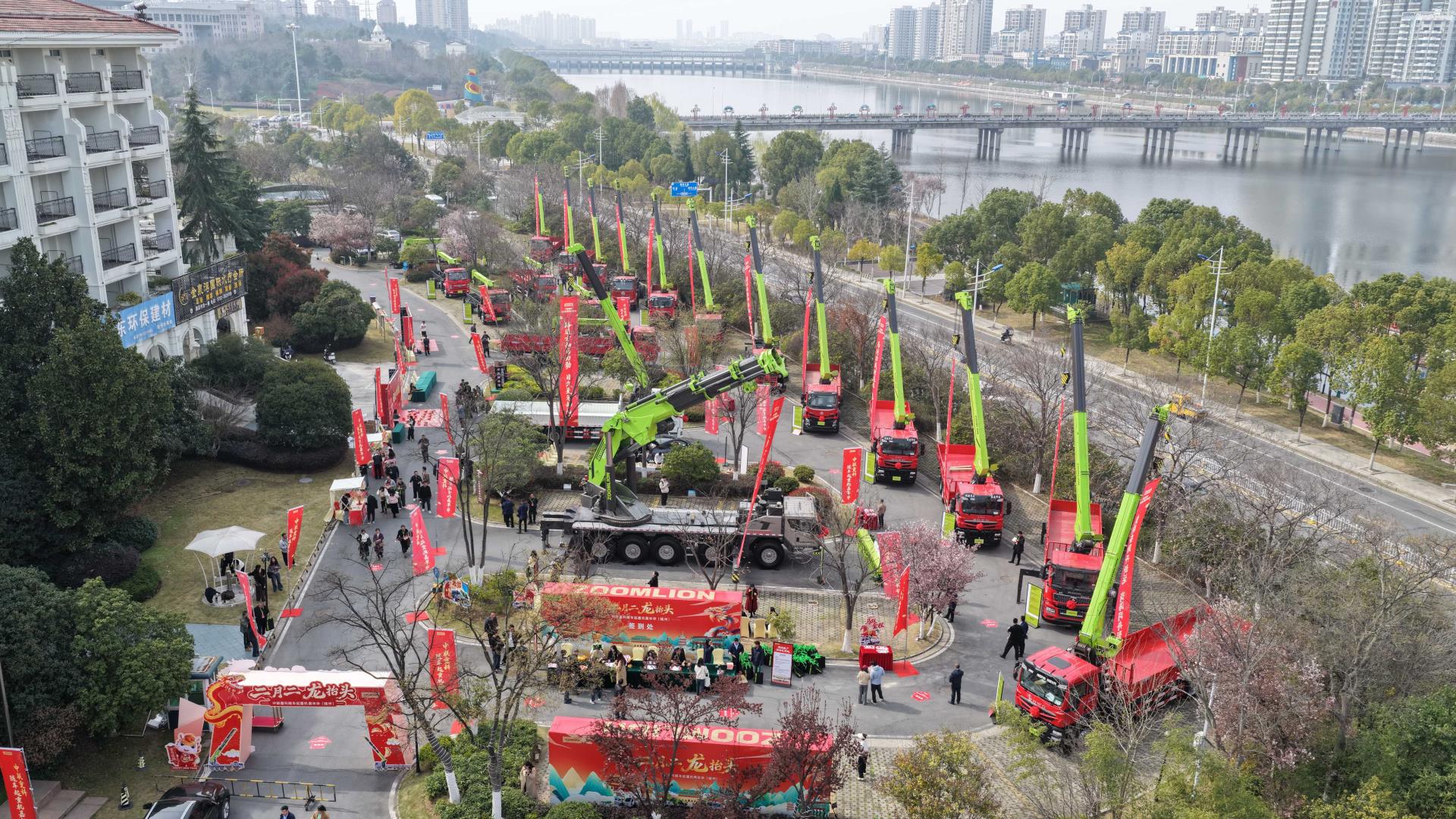 LETOU国际米兰·(中国区)官方网站