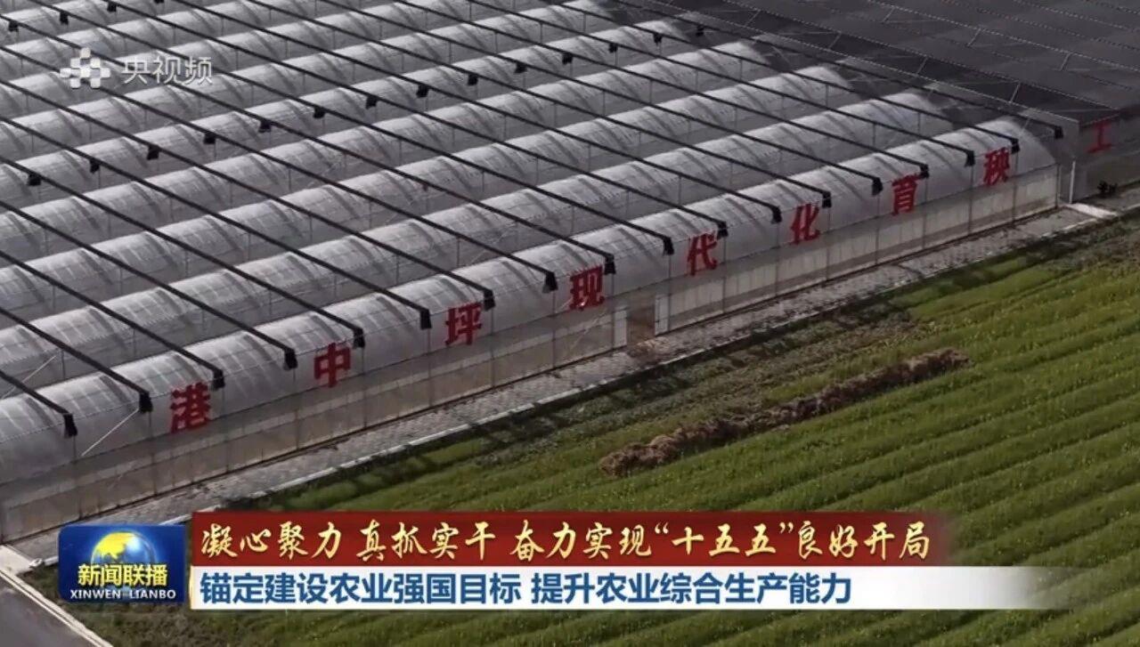 LETOU国际米兰·(中国区)官方网站