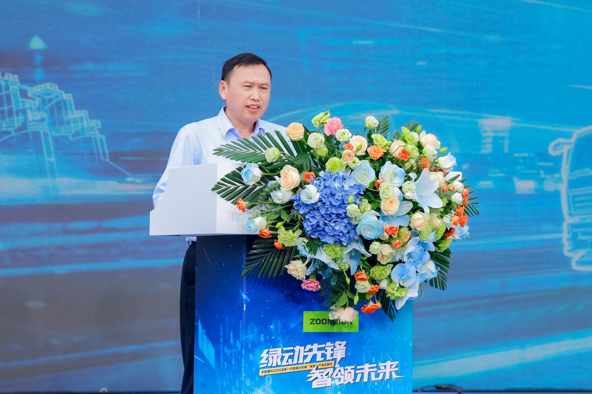 LETOU国际米兰·(中国区)官方网站