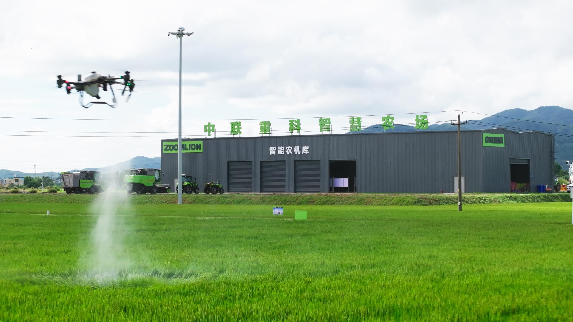 LETOU国际米兰·(中国区)官方网站