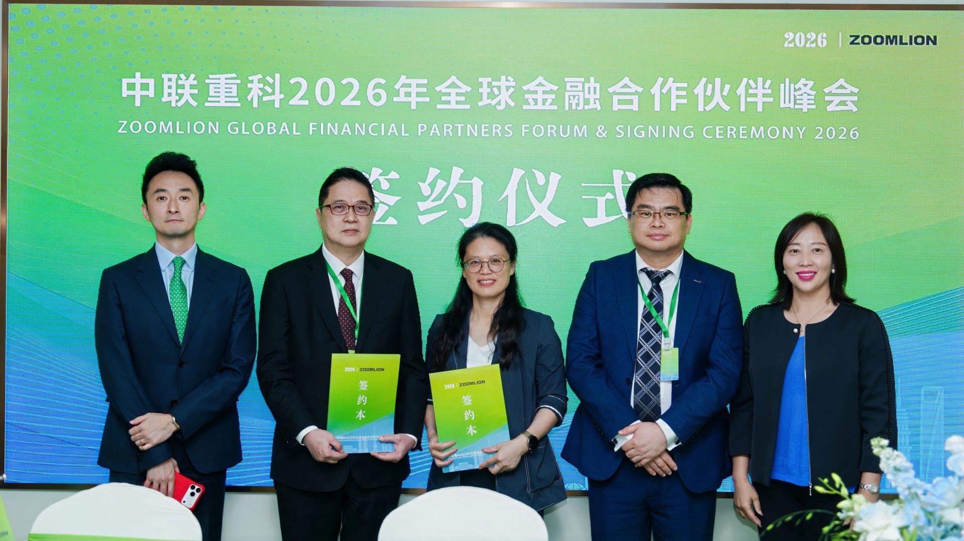 LETOU国际米兰·(中国区)官方网站