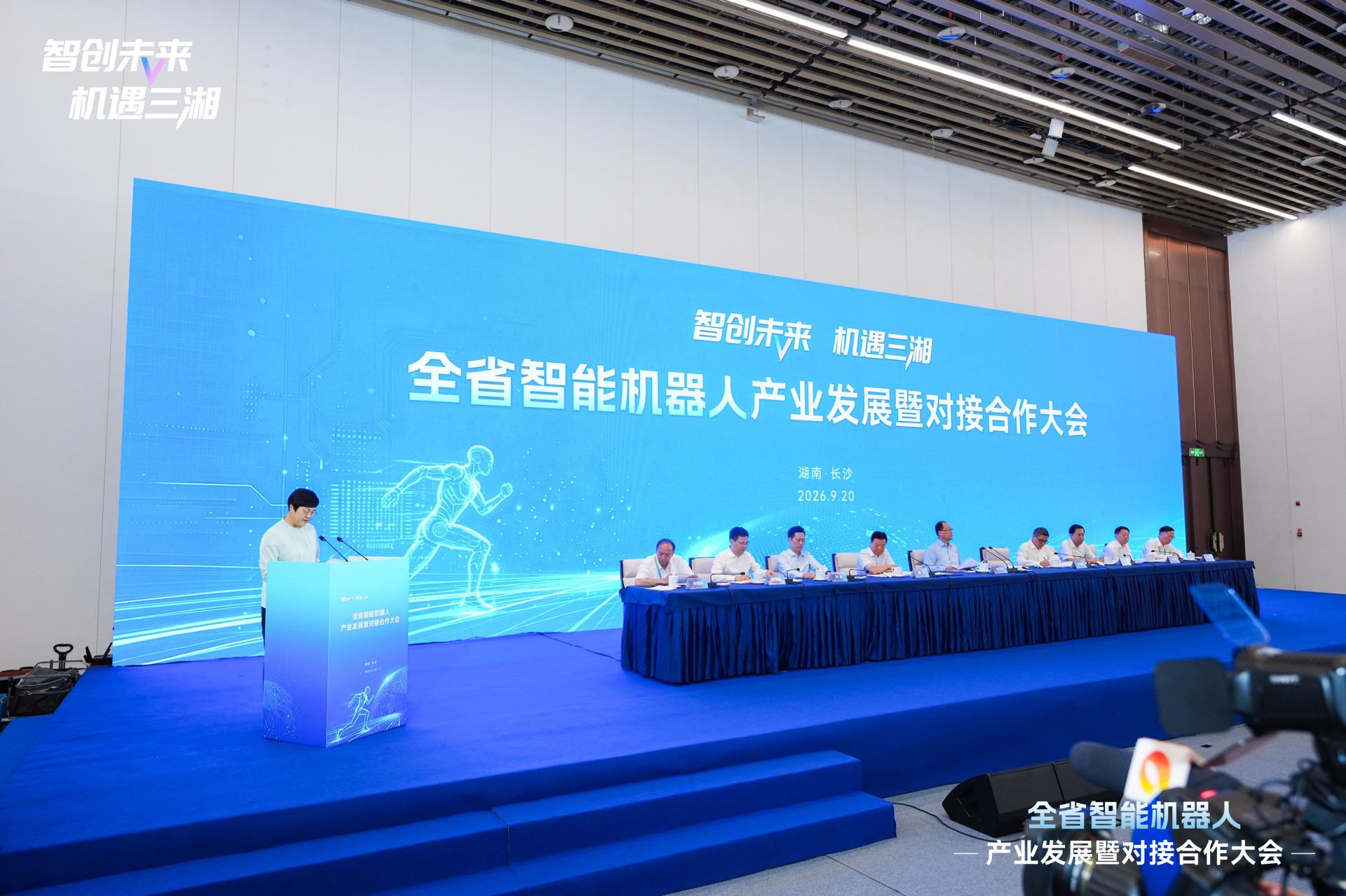 LETOU国际米兰·(中国区)官方网站